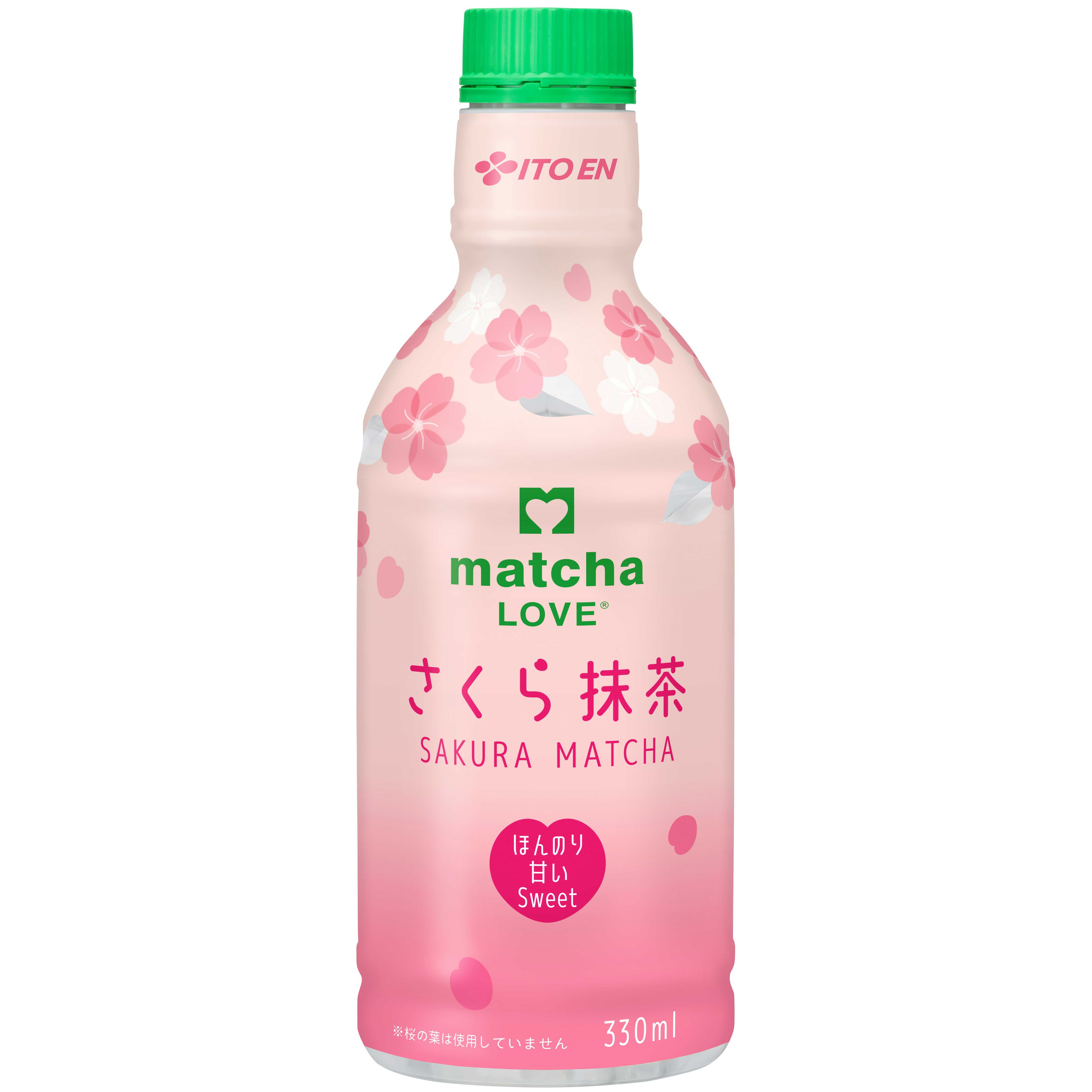 株式会社伊藤園