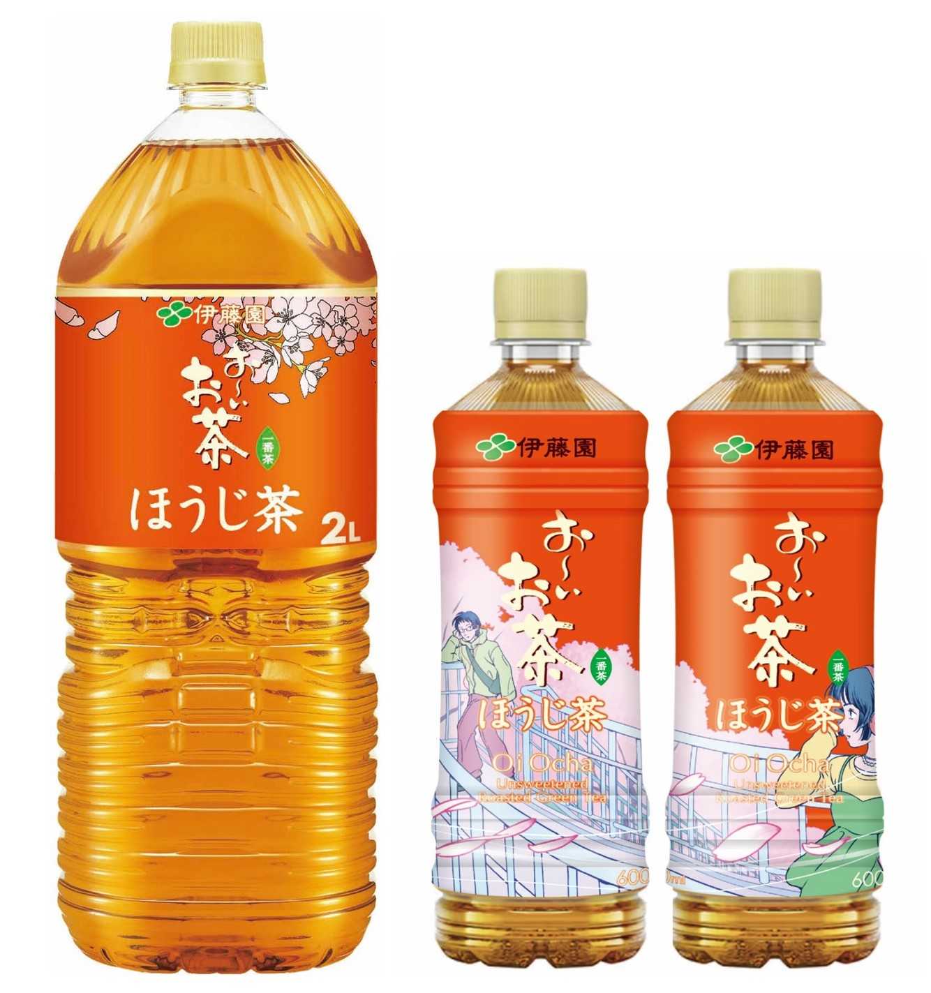 260108 OiOcha_houjicha_SakuraPackage_600mlPET_2LPET