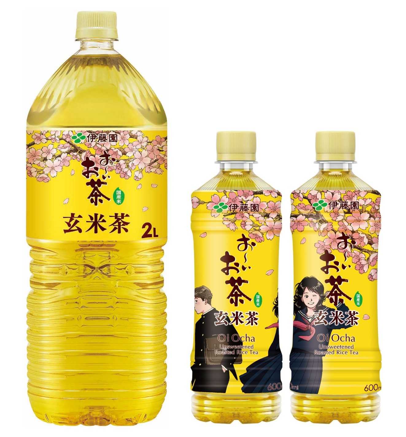 260108 OiOcha _gennmaicha_SakuraPackage_600mlPET_2LPET
