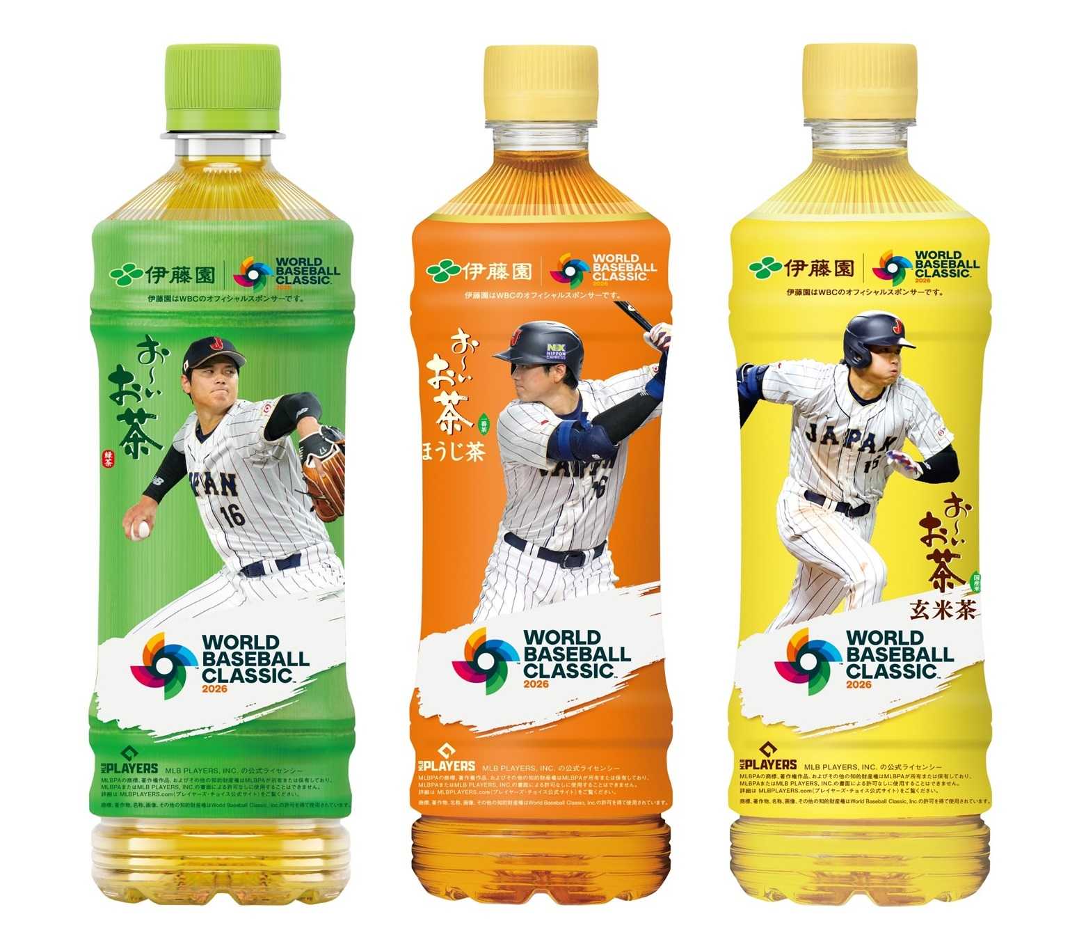 260212 ohtani-bottle2026wbc_2