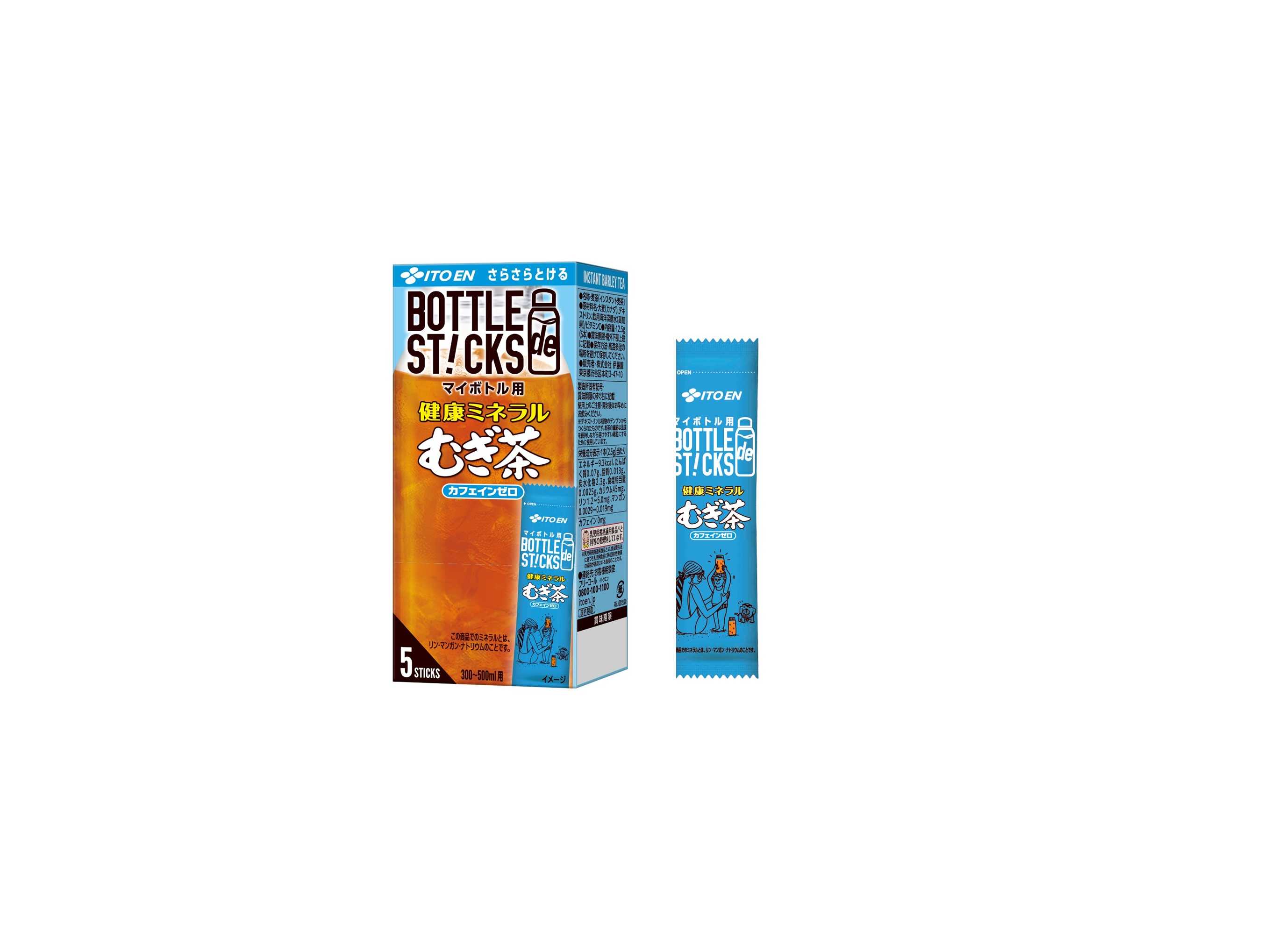 株式会社伊藤園