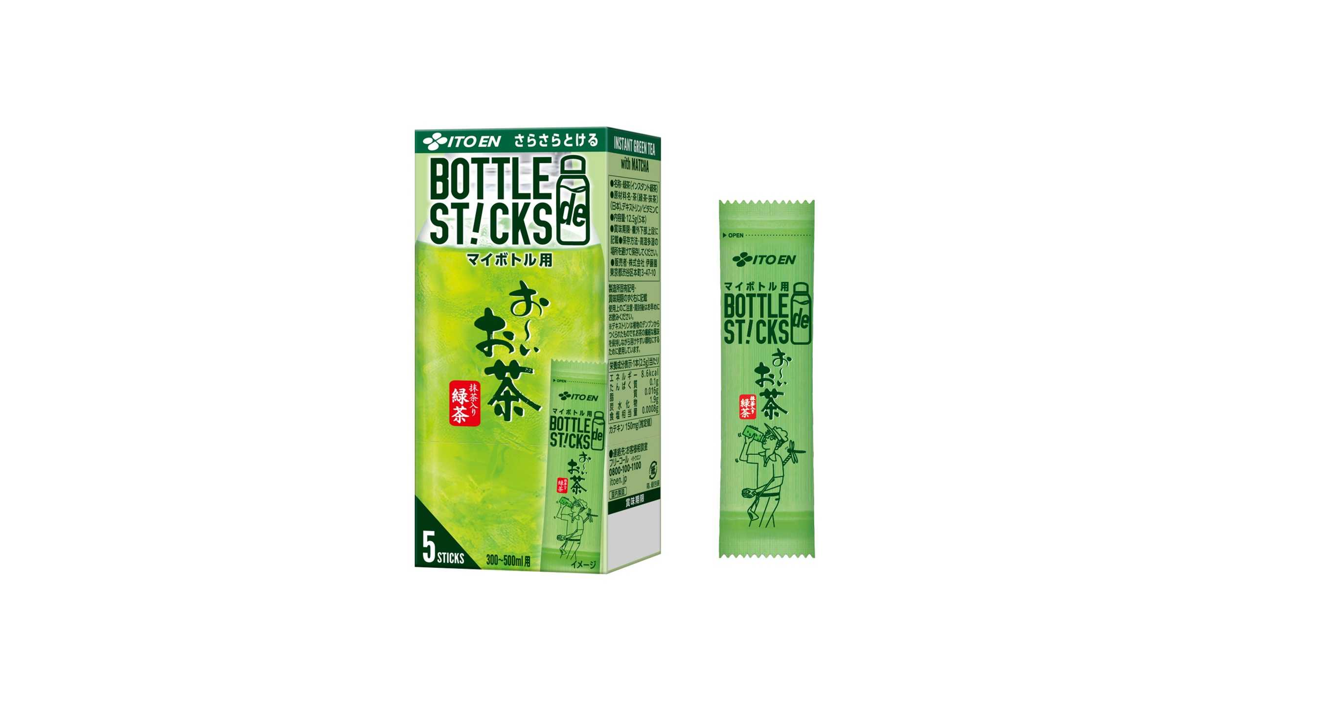250303 Sarasaratokeru_BOTTLE de STICKS_Oi Ocha_MatchaGreenTea