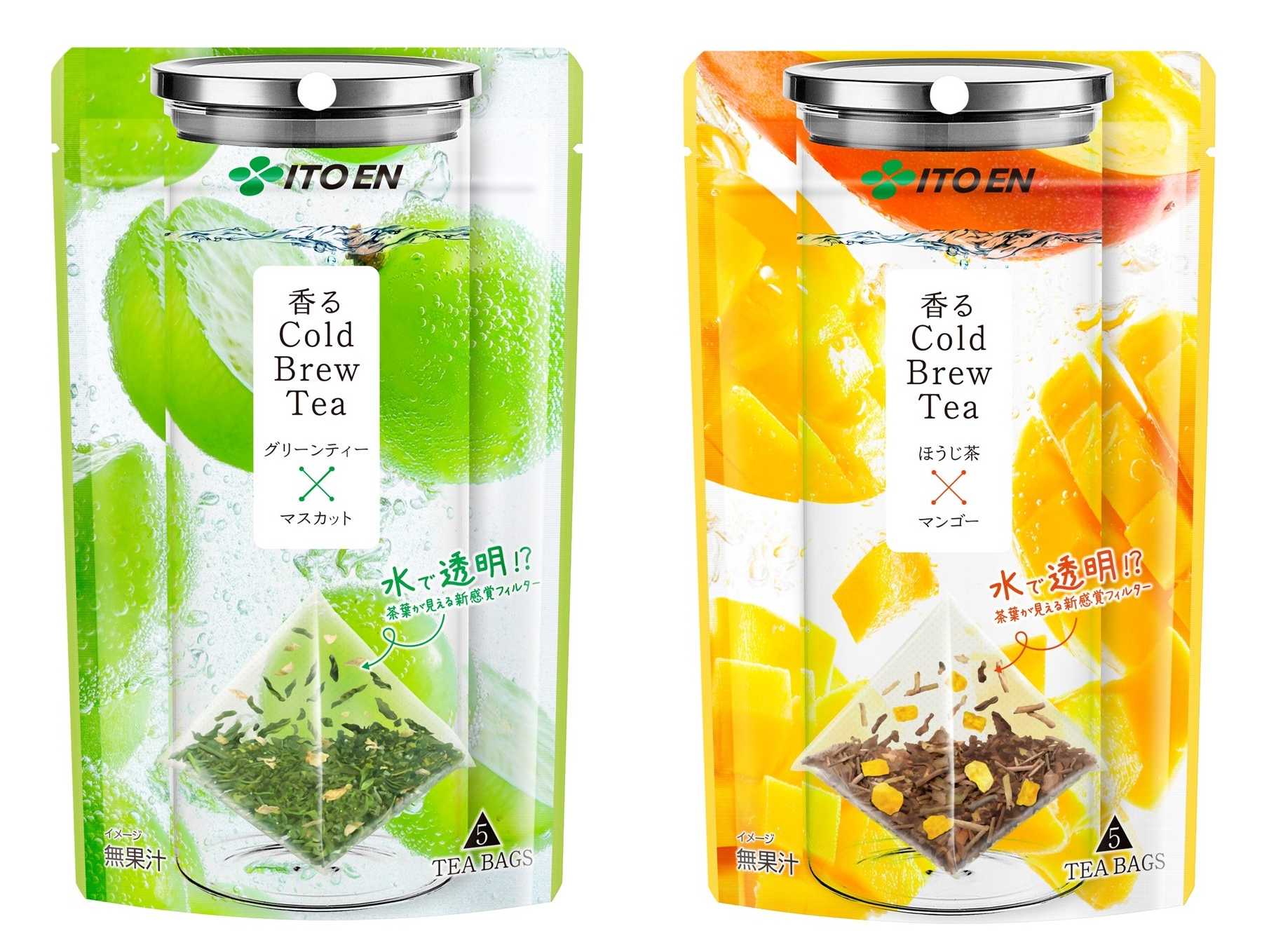 株式会社伊藤園