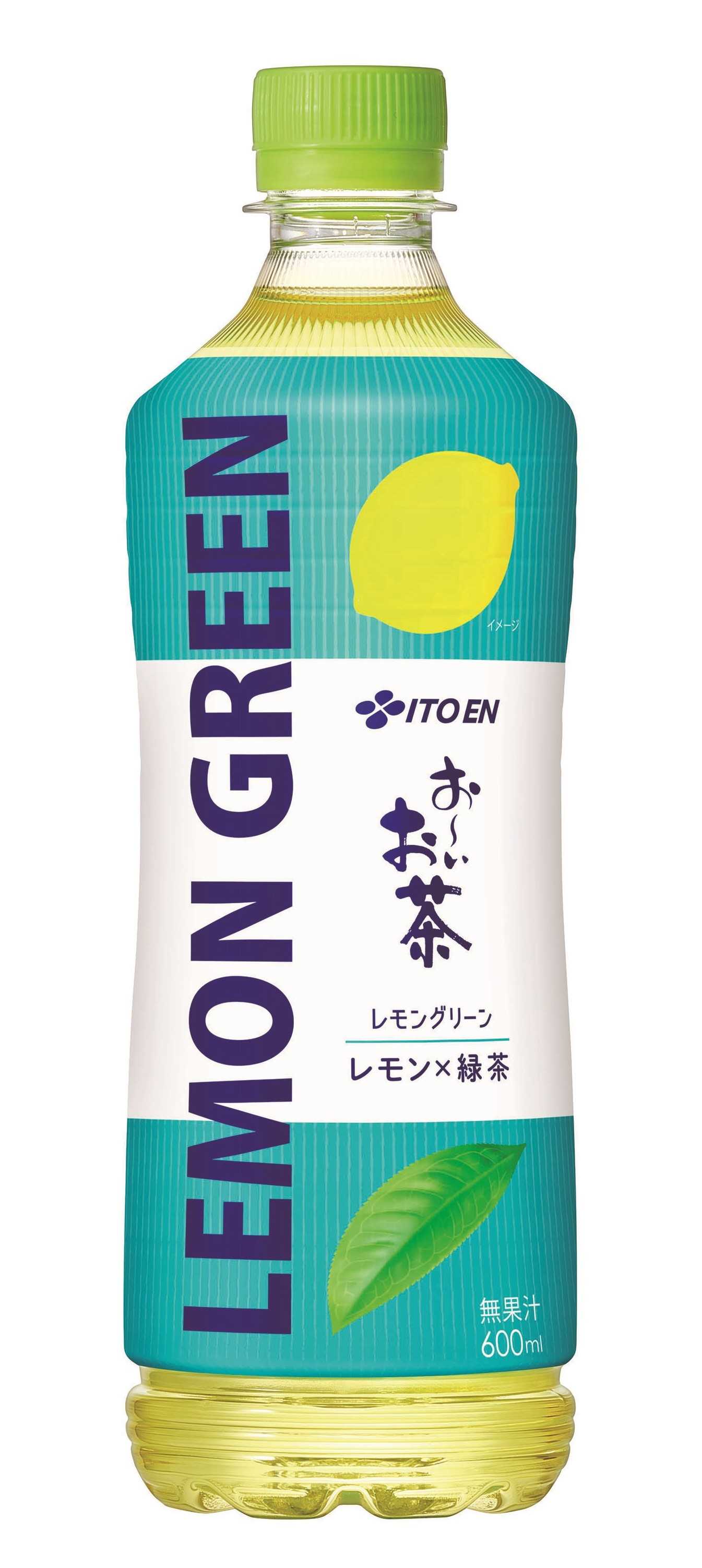 260304 LEMON GREEN rCM_LEMON GREEN