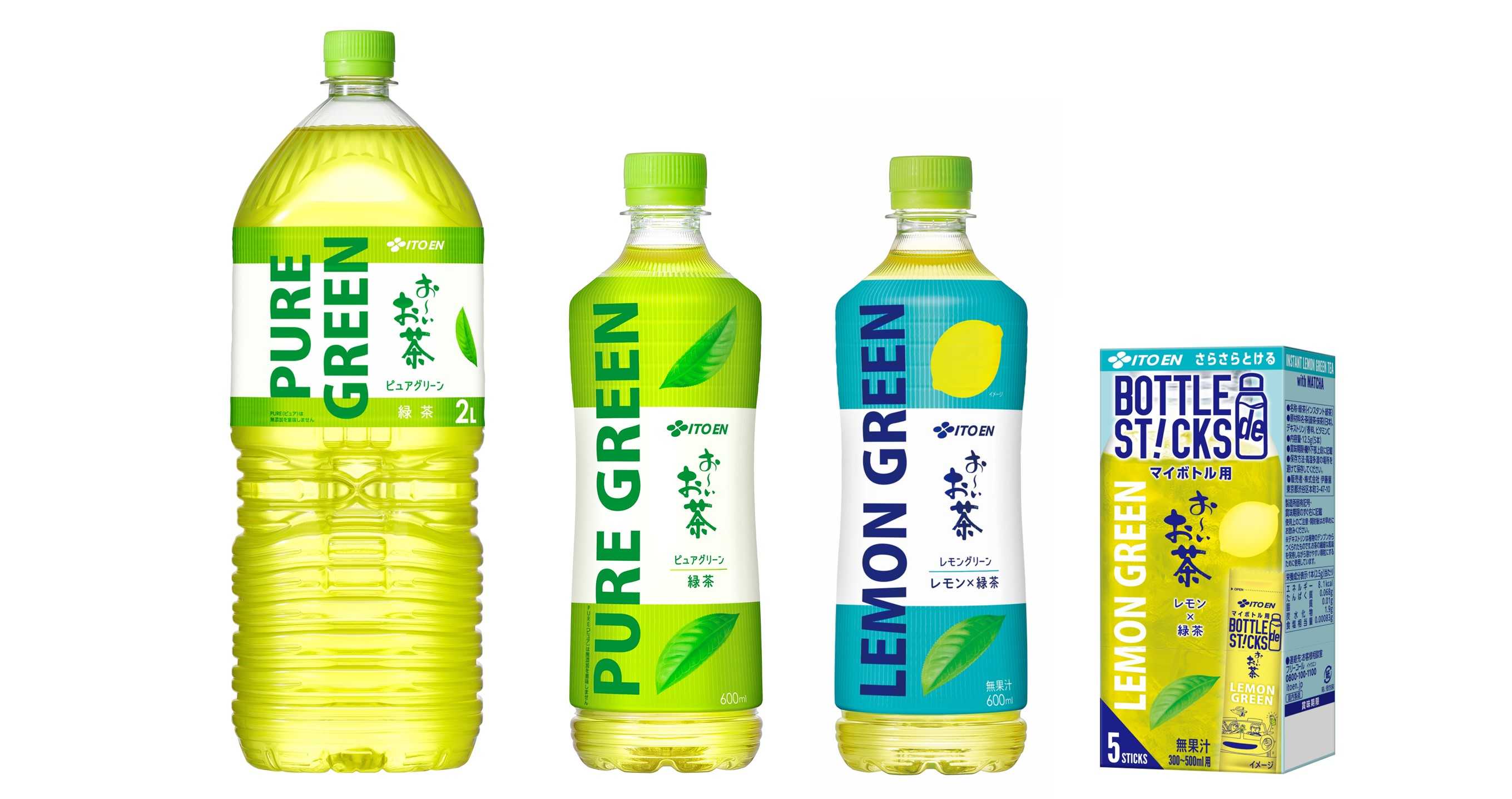 260304 LEMON GREEN rCM_PURE SERIES