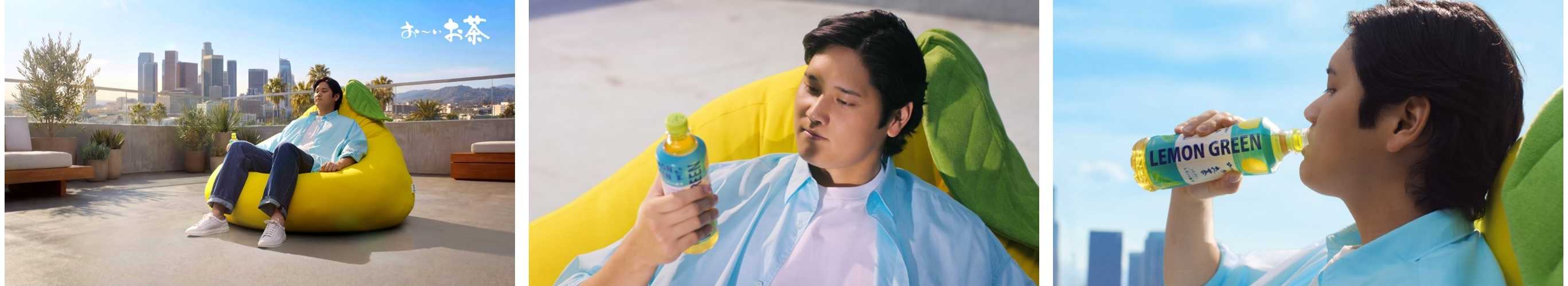 260304 LEMON GREEN rCM_cm1