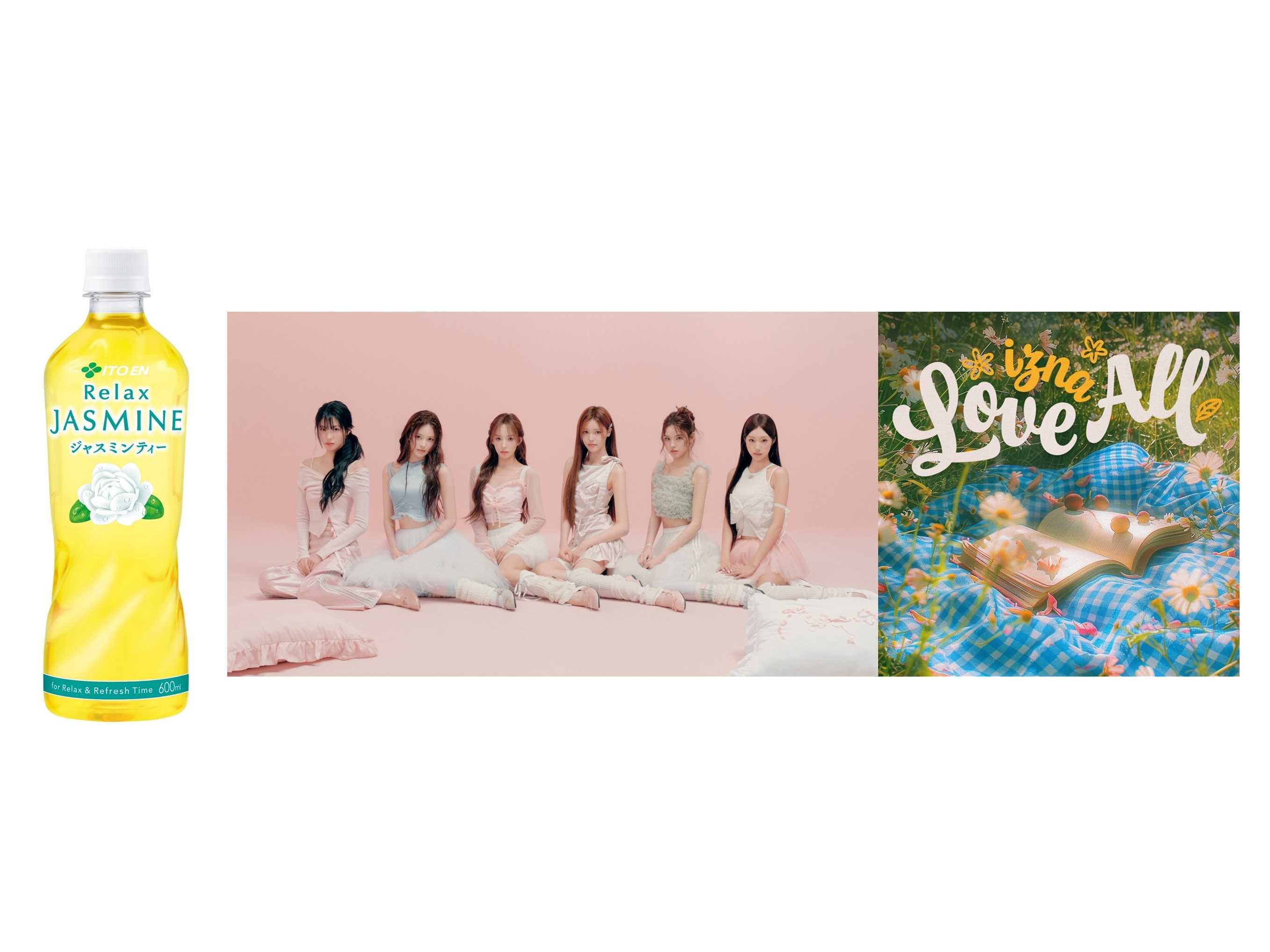 株式会社伊藤園