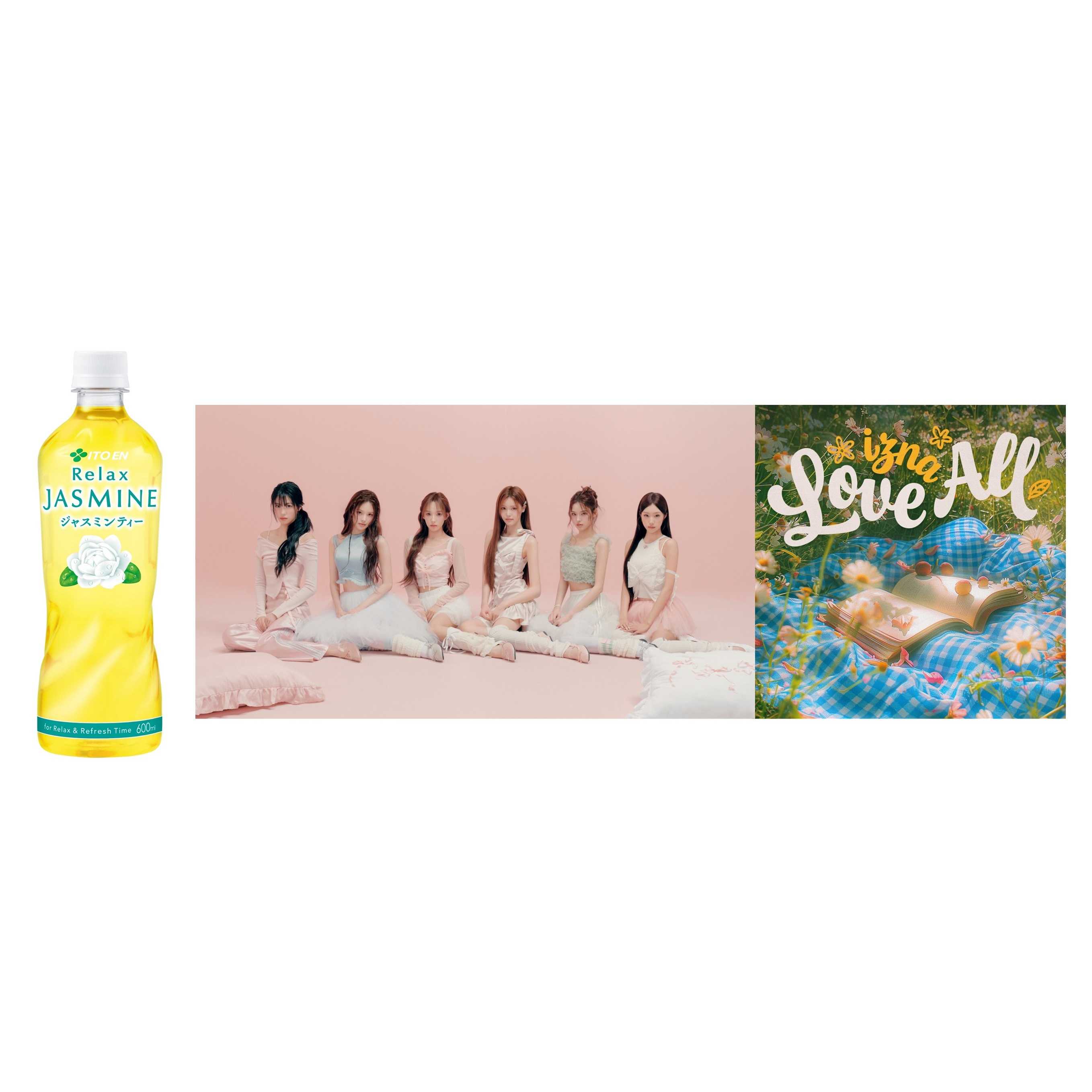 株式会社伊藤園