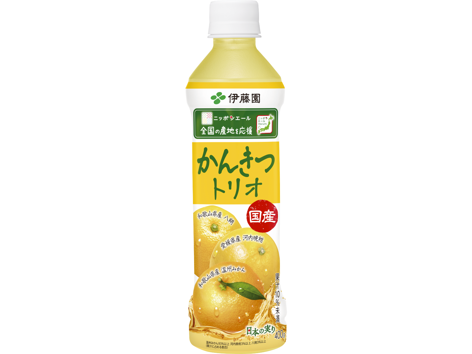 株式会社伊藤園