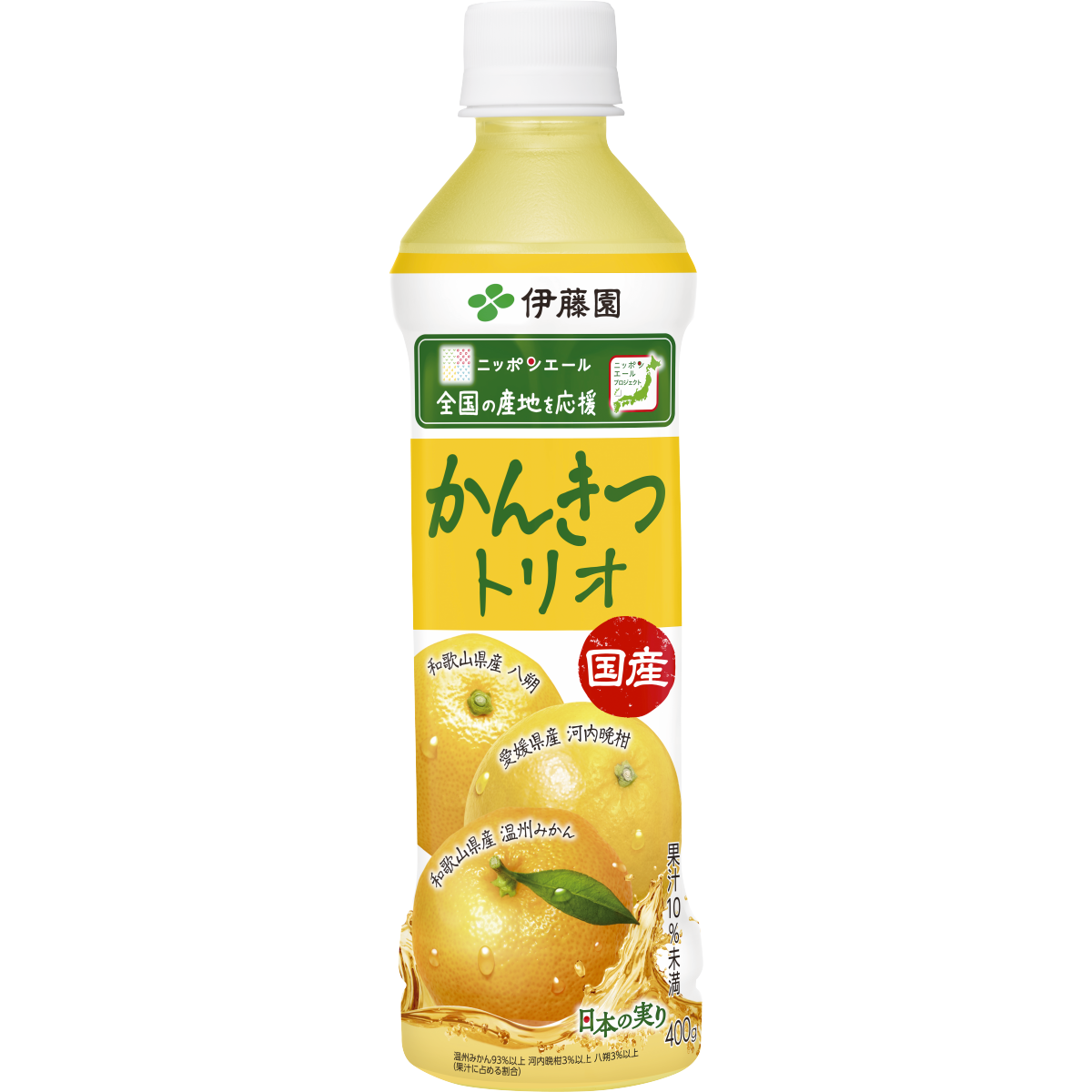 株式会社伊藤園