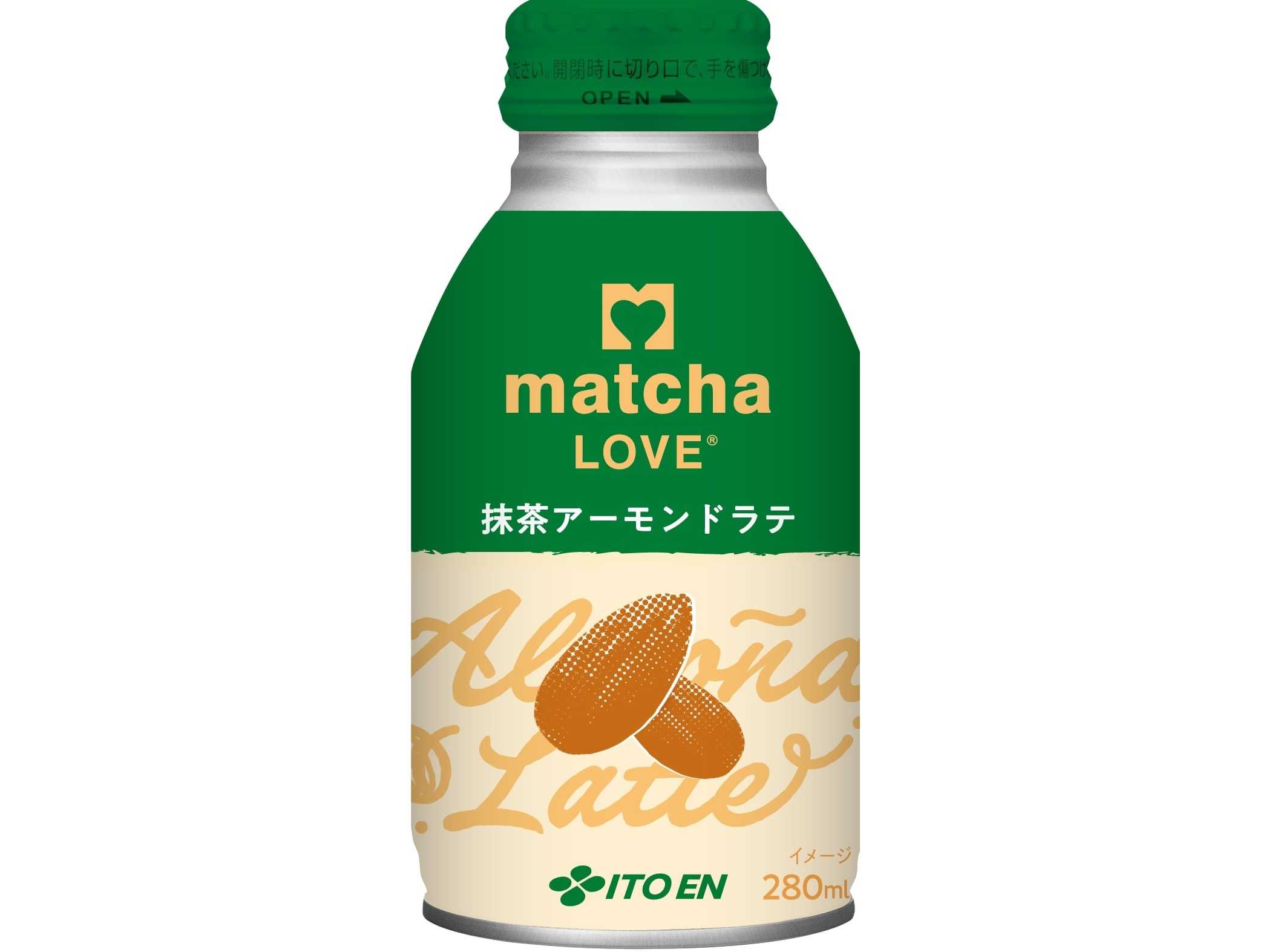 株式会社伊藤園