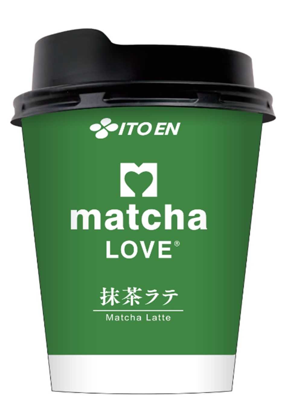 260310 matcha LOVE_matcha_latte_cup1