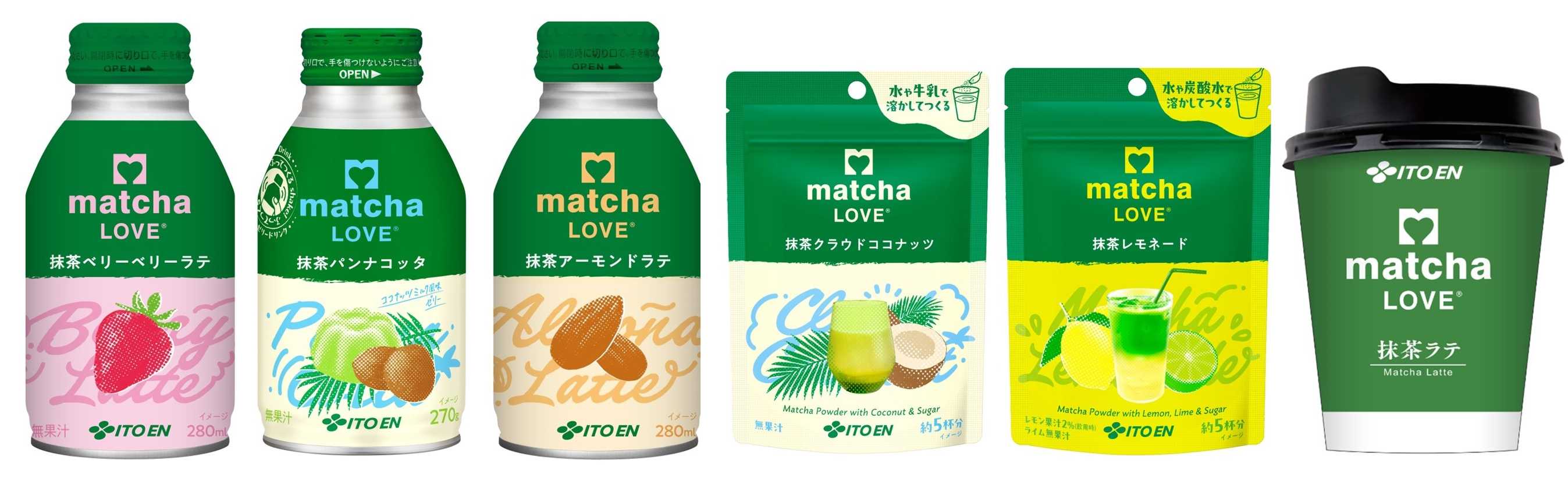 260310 matcha LOVE_main