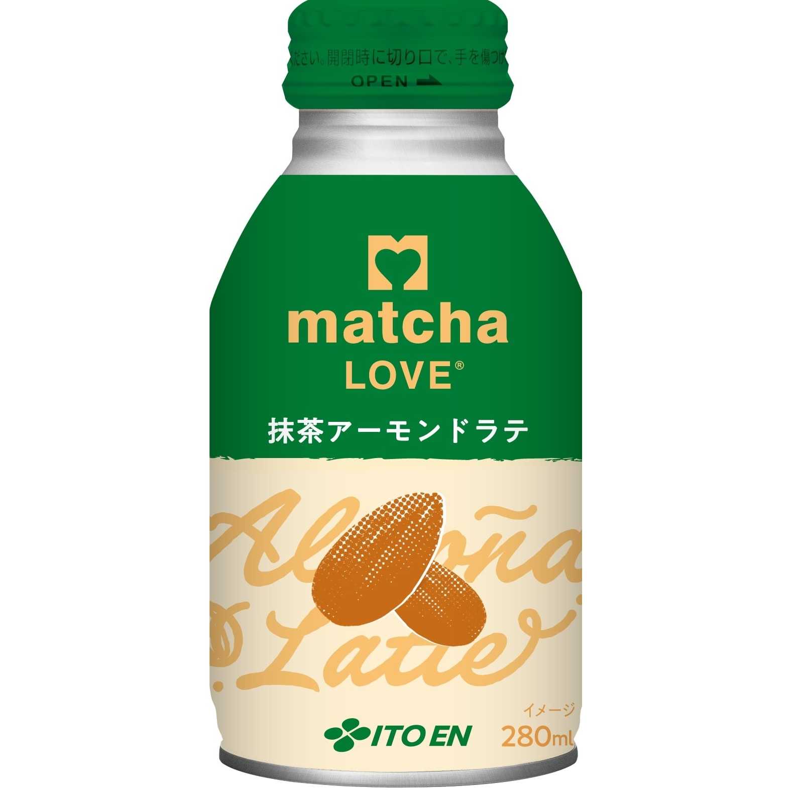 株式会社伊藤園