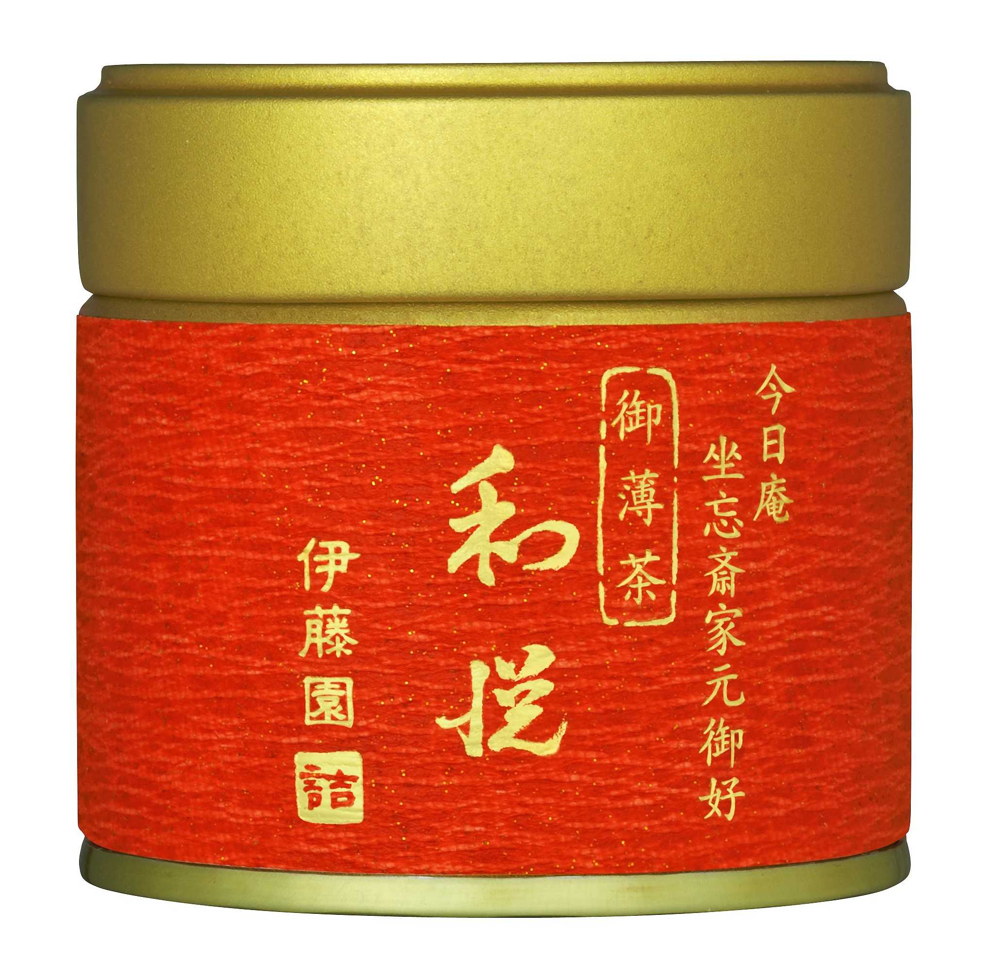 260313 Move Matcha Forward_3 Waetsu_s