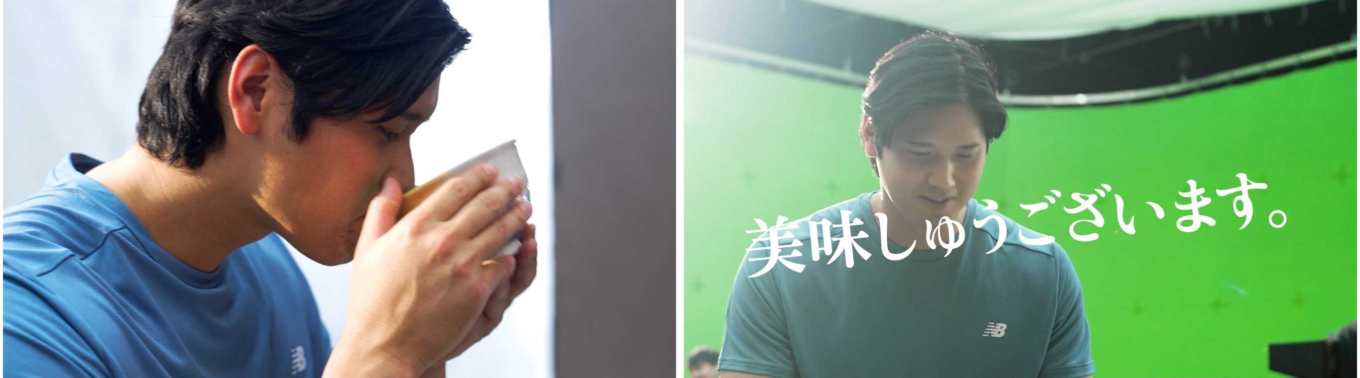 260313 Move Matcha Forward_2