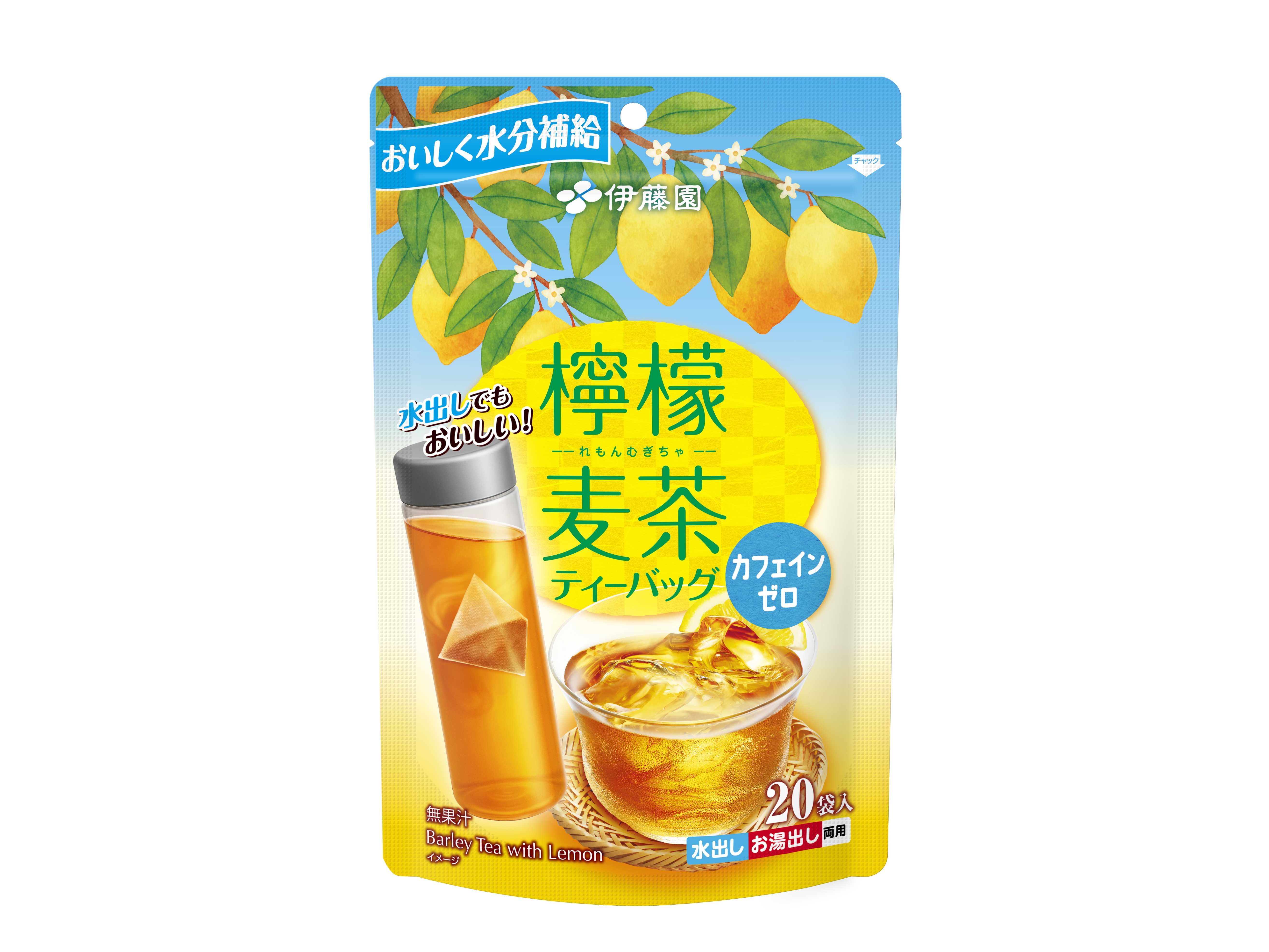 株式会社伊藤園