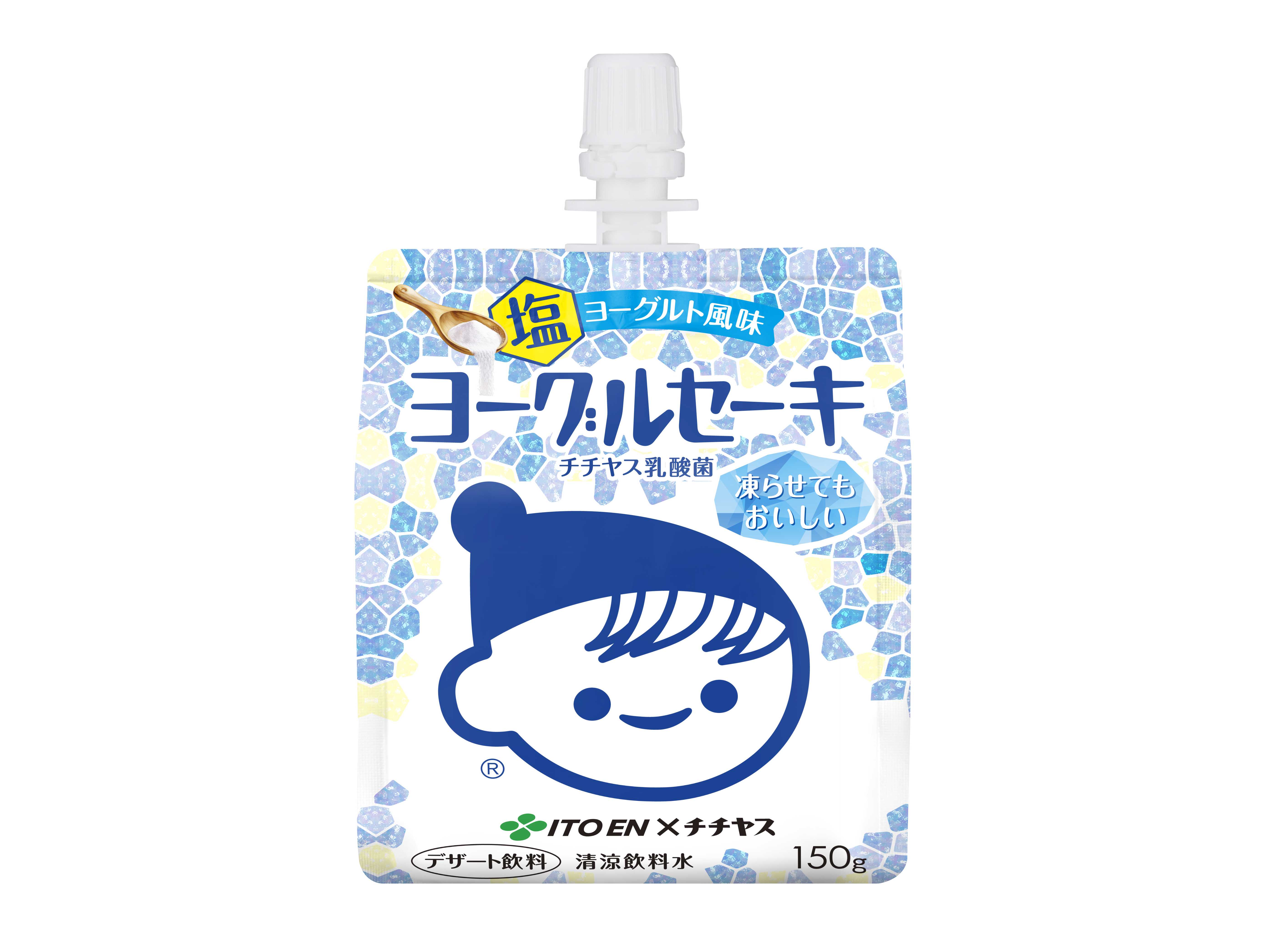 株式会社伊藤園