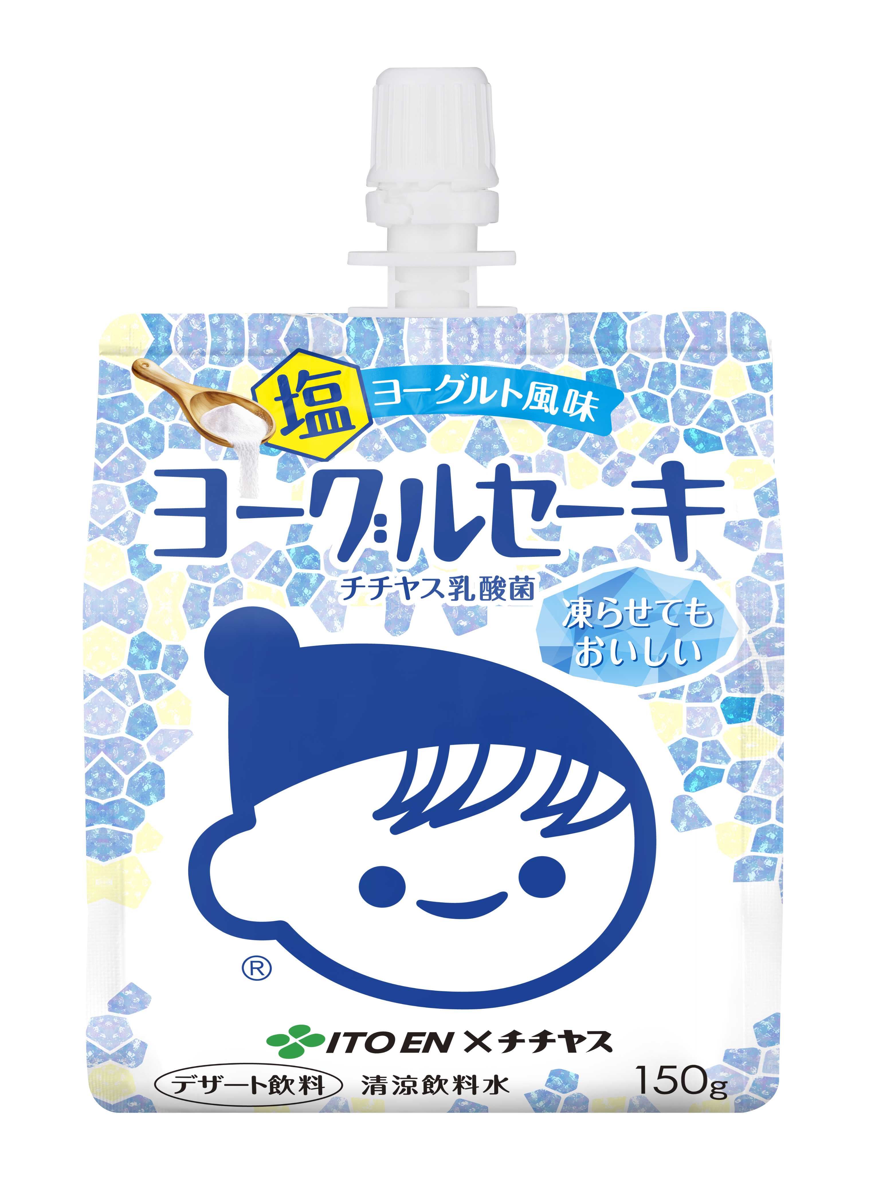 260324 Yoguruseki_Shio_Yoguruto_Fumi