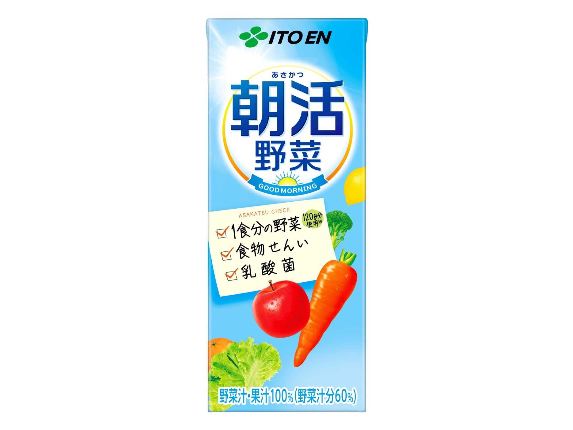 株式会社伊藤園