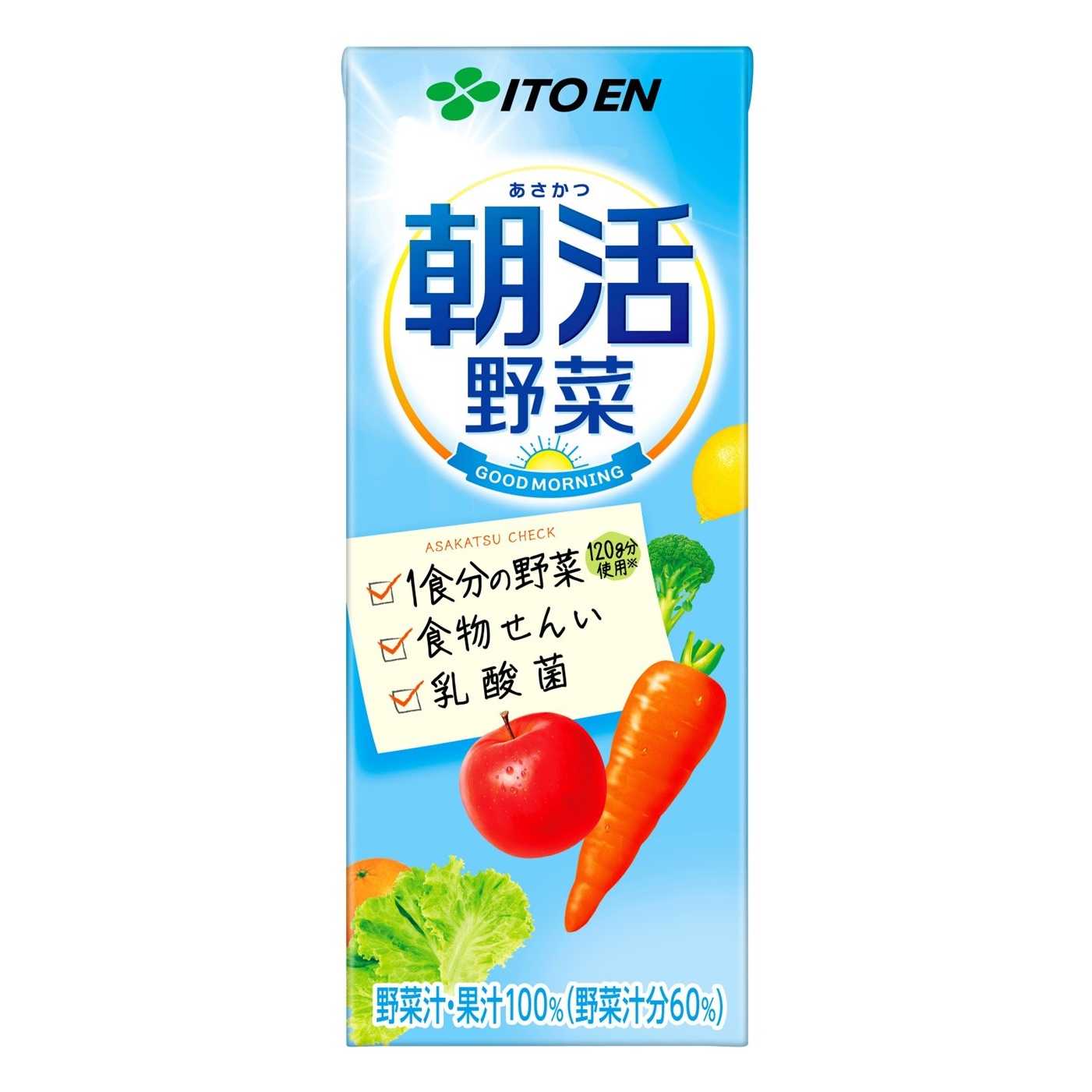 株式会社伊藤園