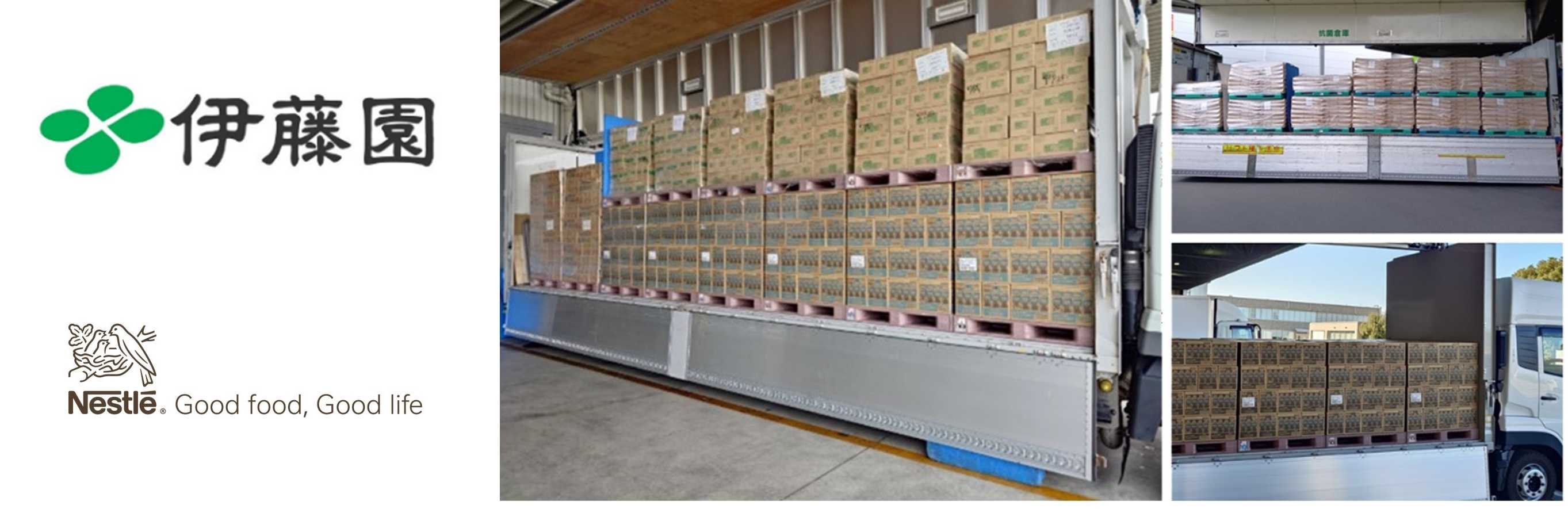 260428 itoen_nestle_main
