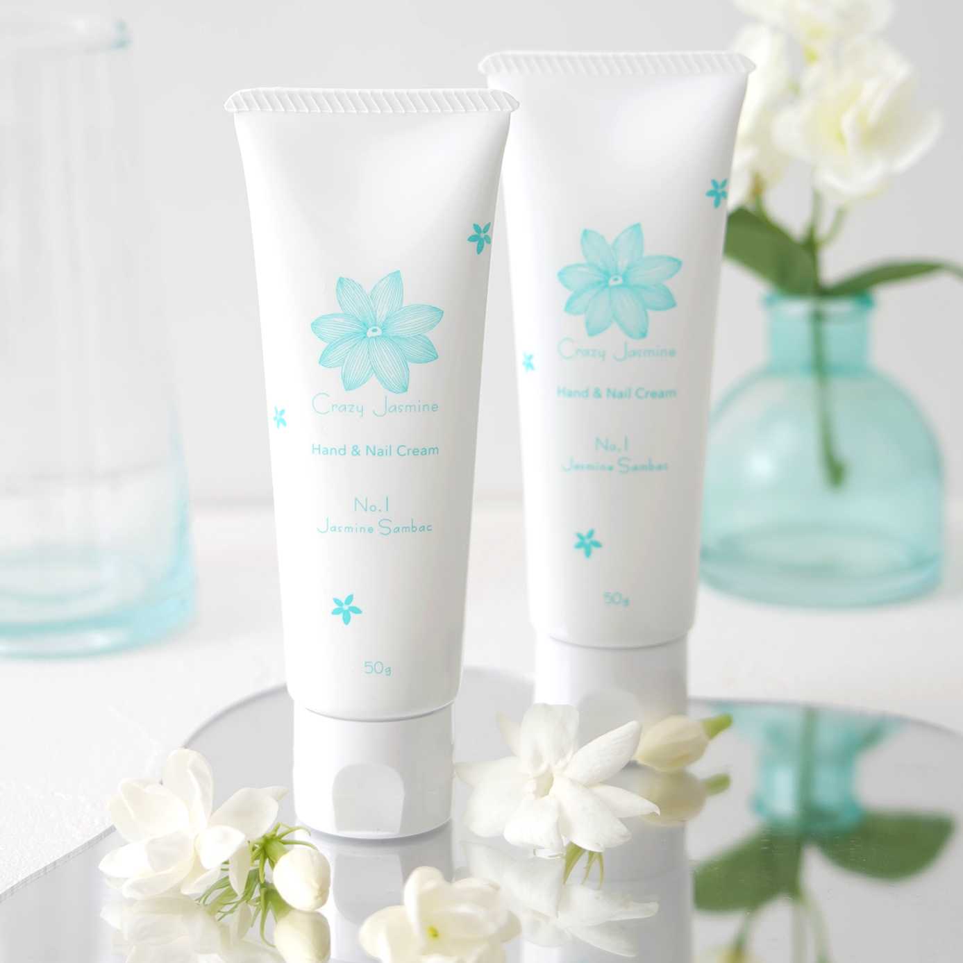 260501 Hand & Nail Cream