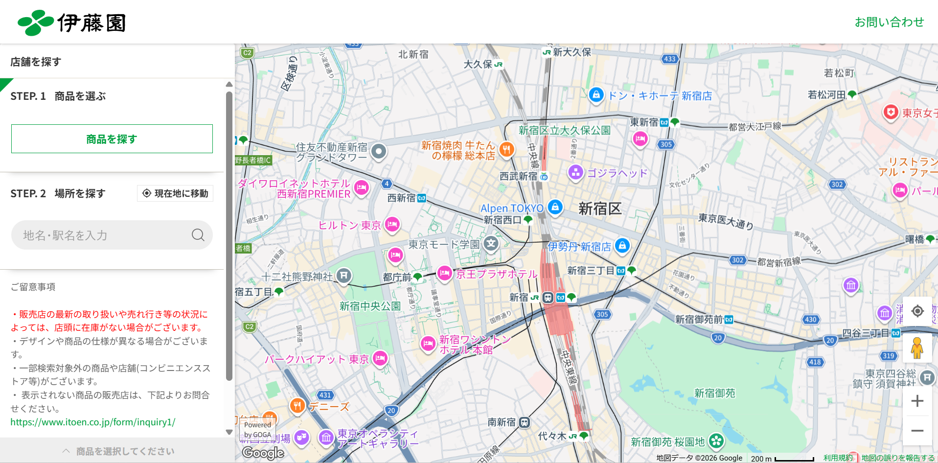 20260501 main