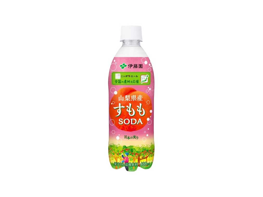 株式会社伊藤園