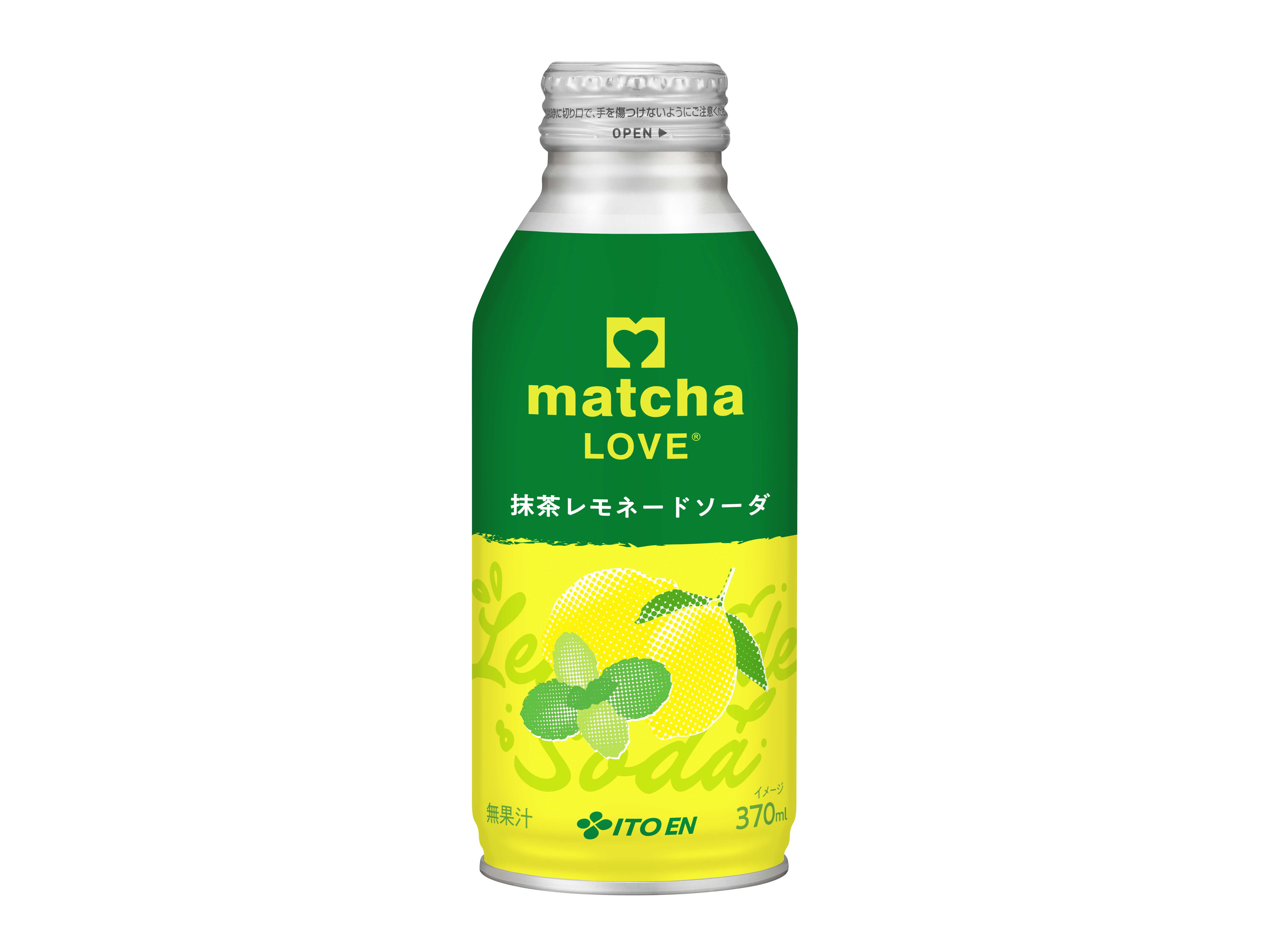 株式会社伊藤園