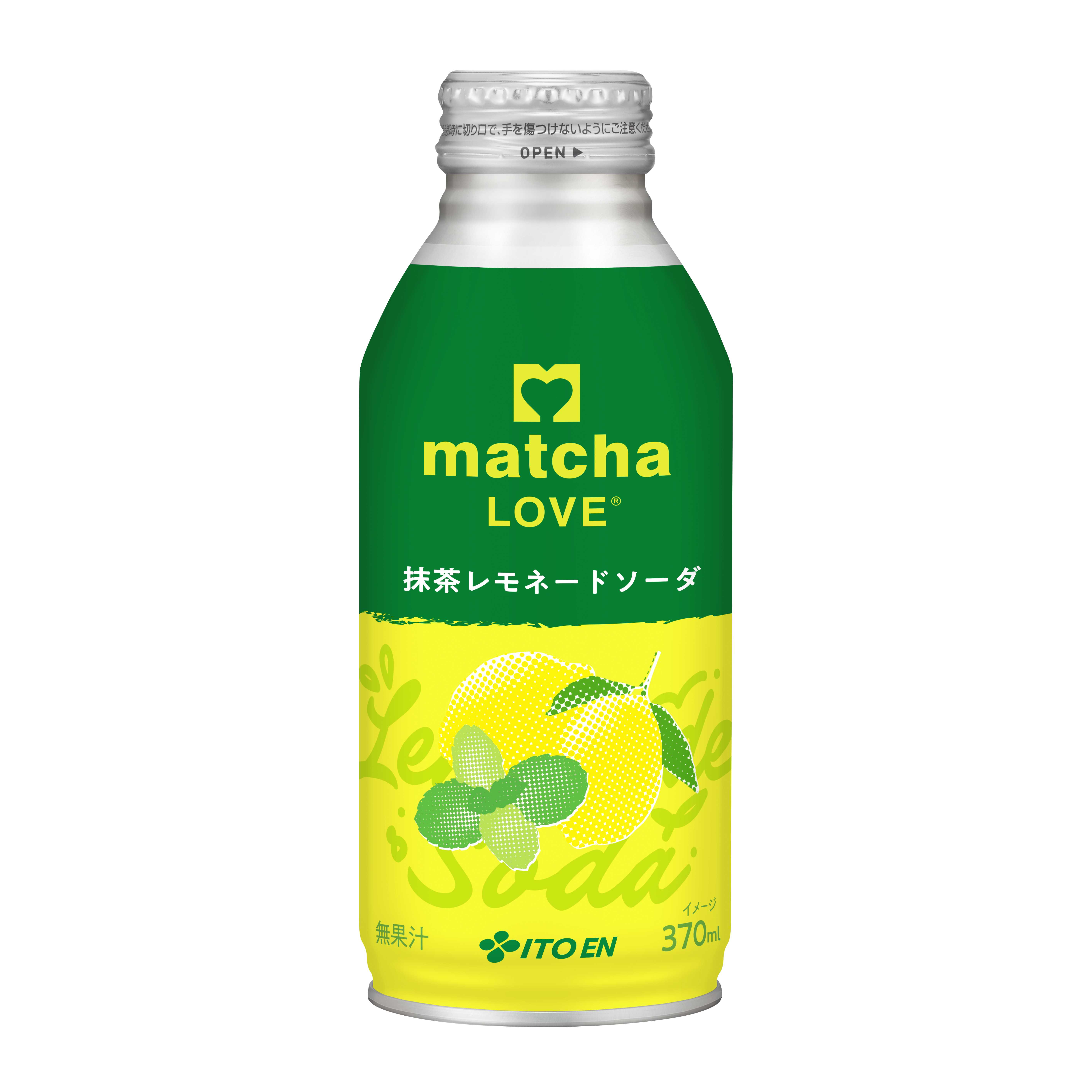 株式会社伊藤園