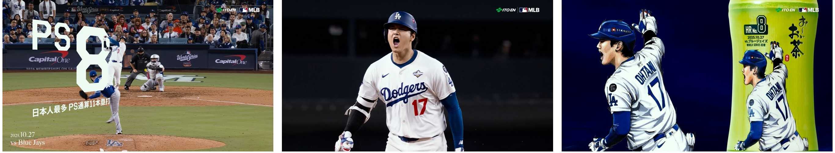 260612 HOME RUNS BOTTLE_CM_CUT8