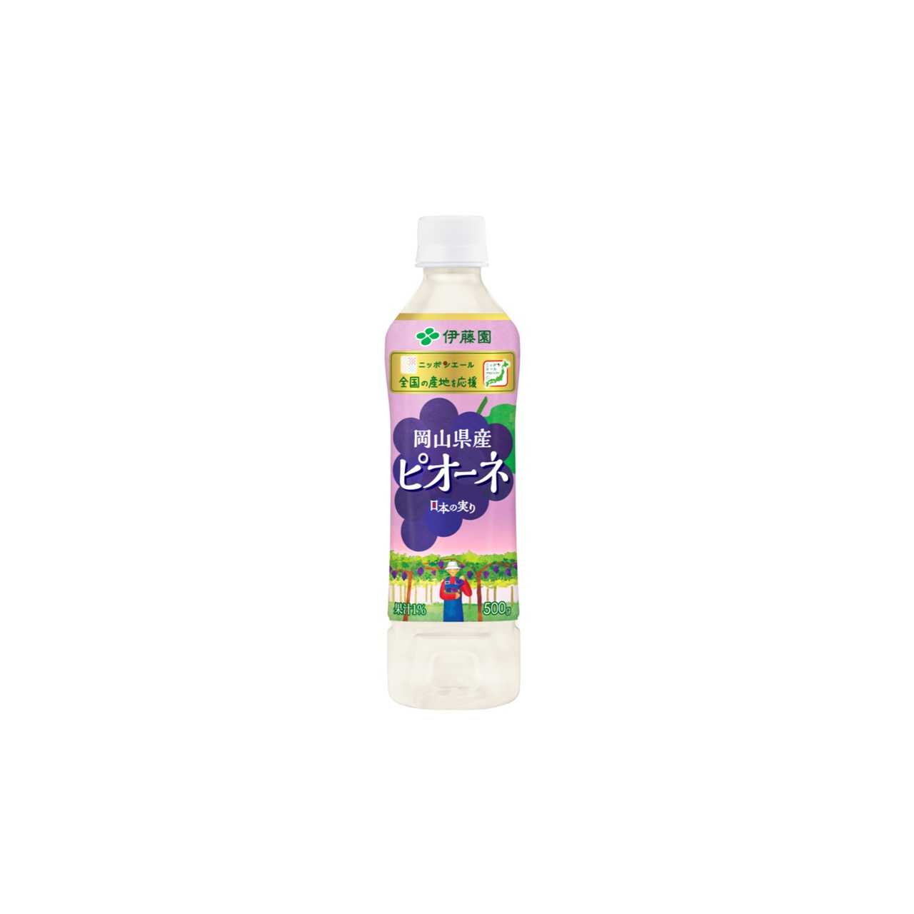 株式会社伊藤園