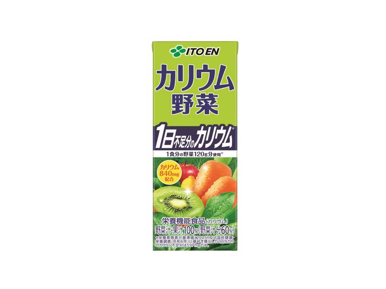 株式会社伊藤園