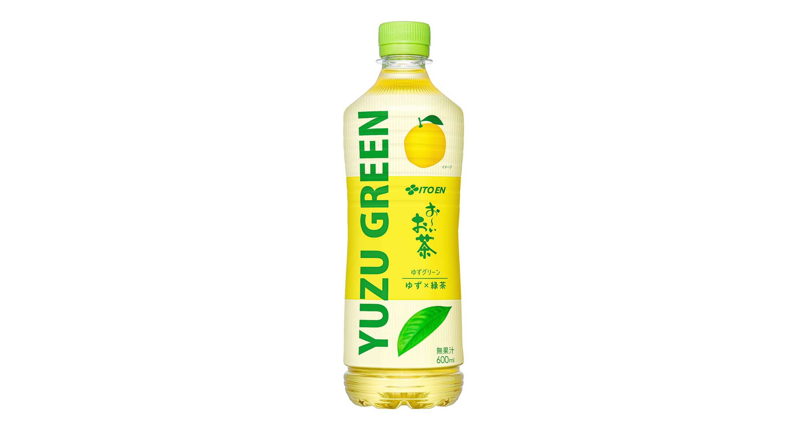 260825 Oiocha_yuzu green2