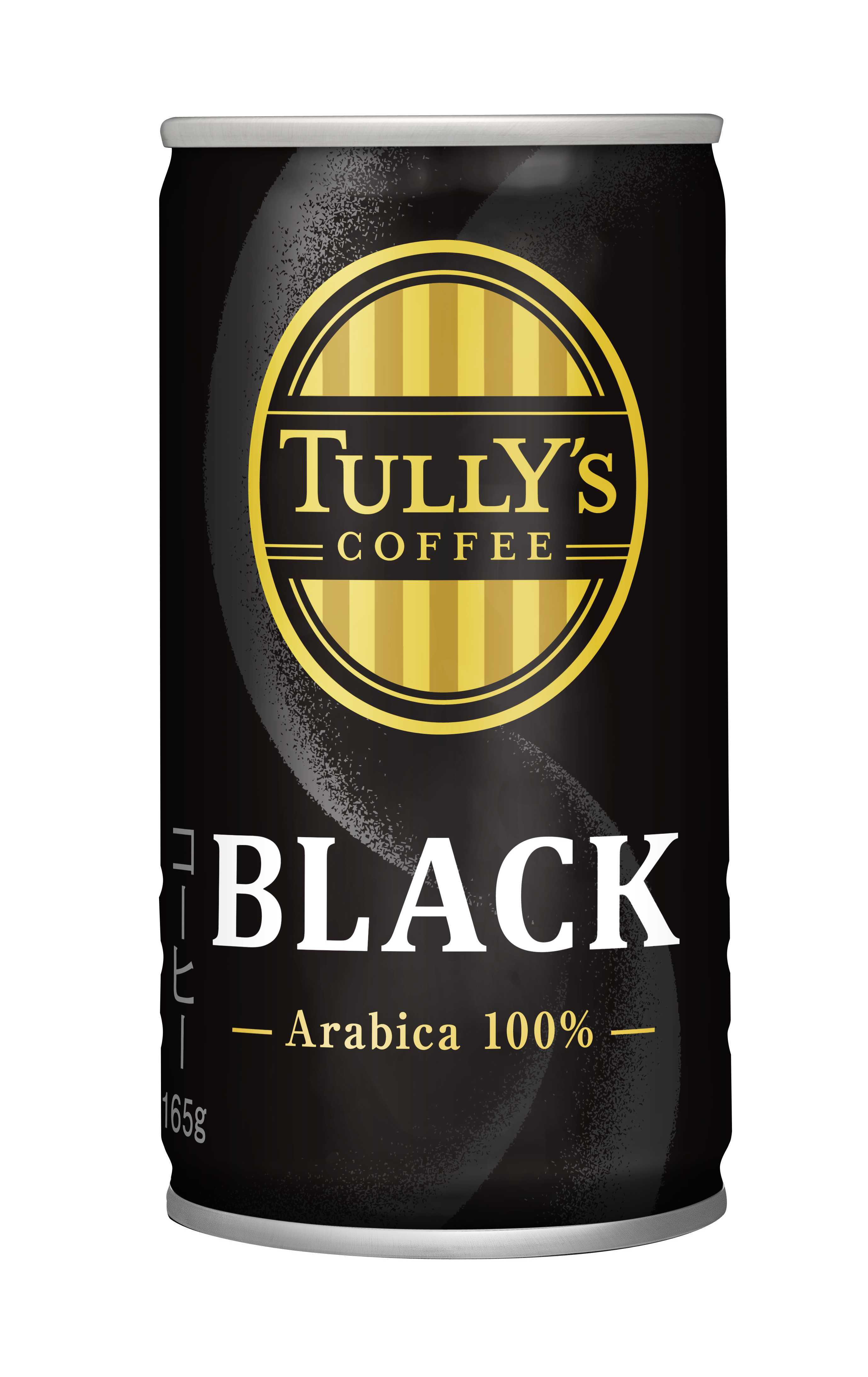 260827 tully's coffee black