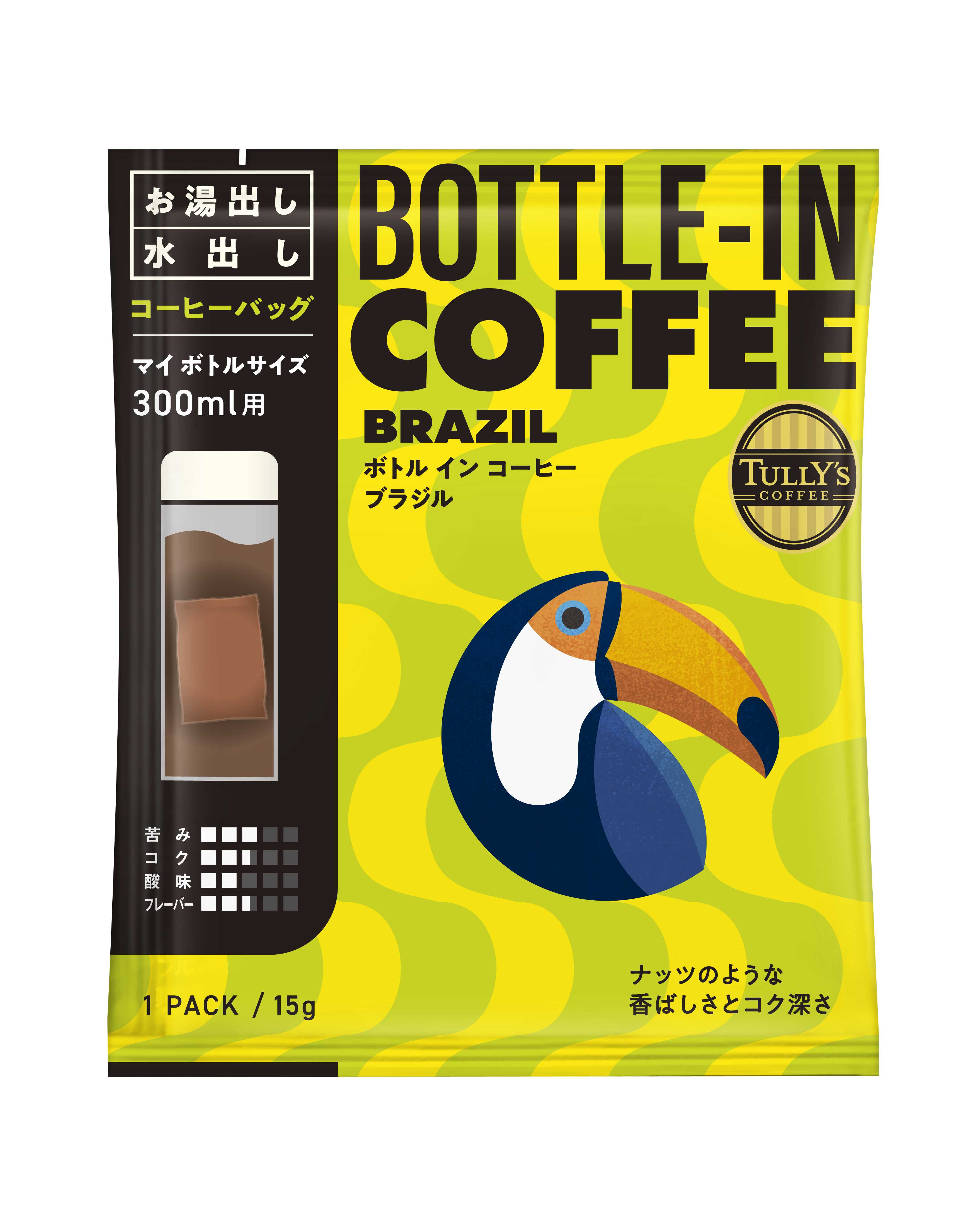 260827 tully's coffee bottle-in coffee brazil