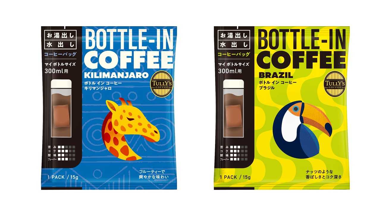 260827 tully's coffee bottle-in coffee -main
