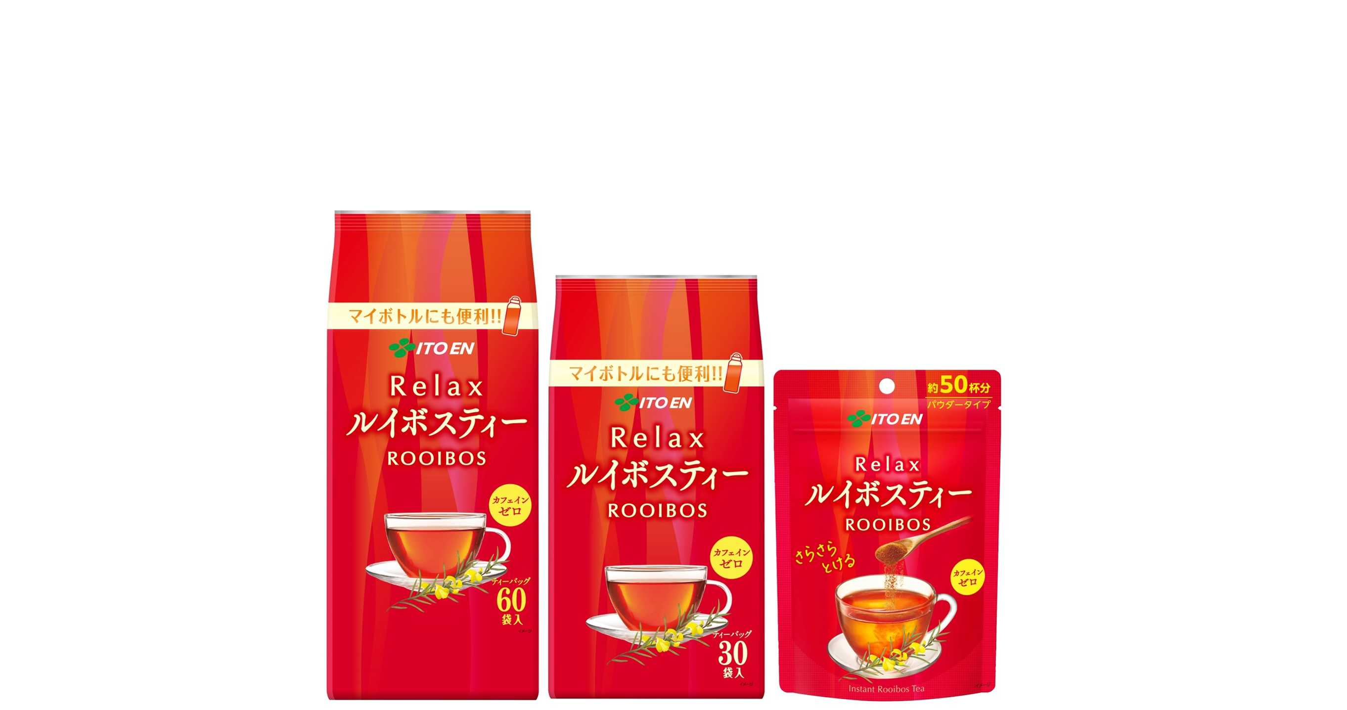 Relax ROOIBOS leaf 