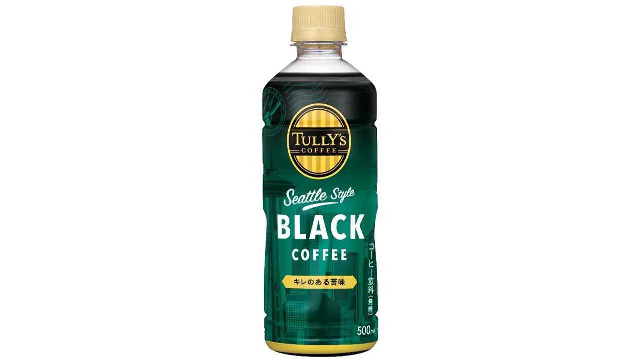 260917 tully's coffee seattle style black