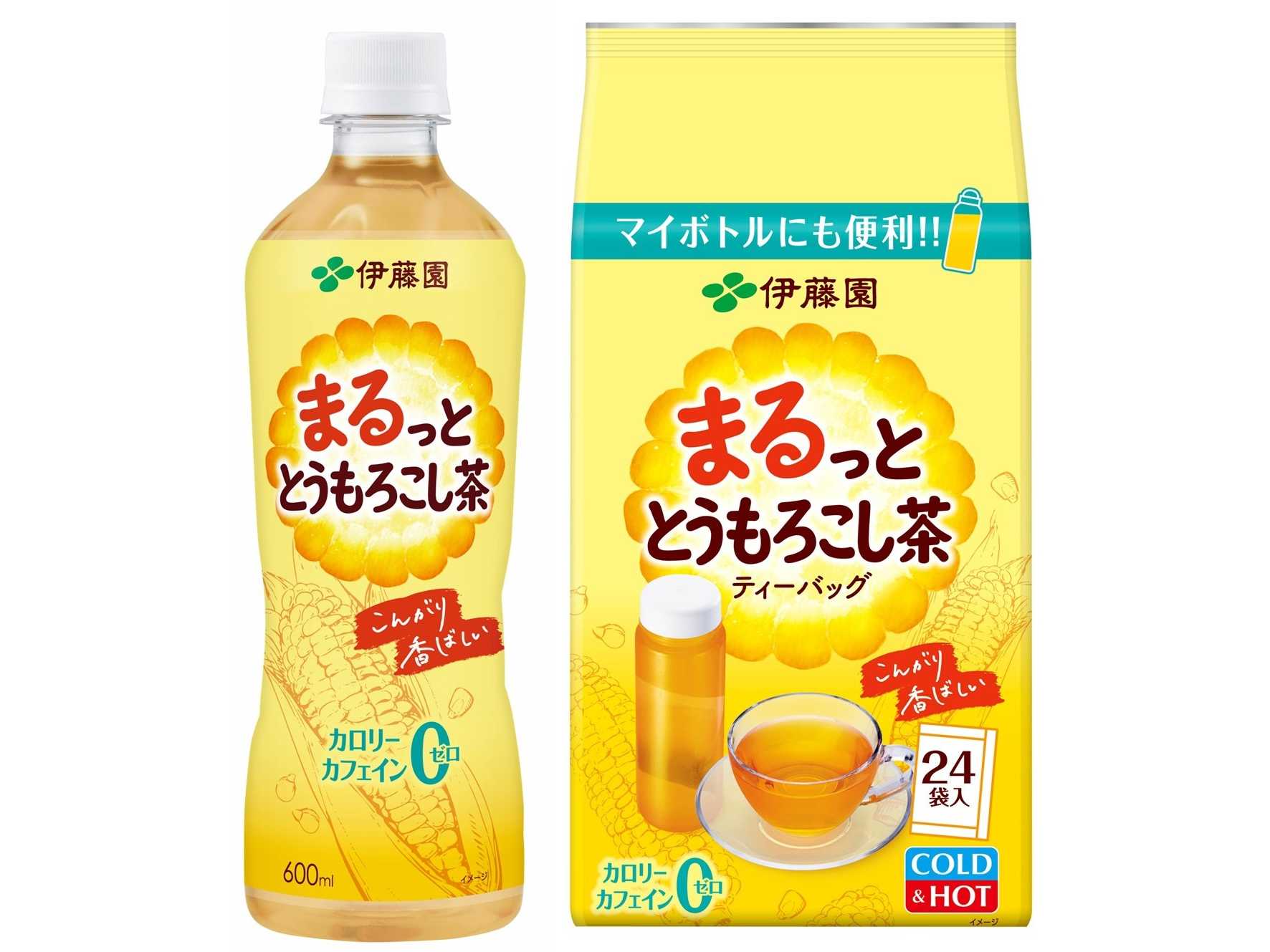 株式会社伊藤園