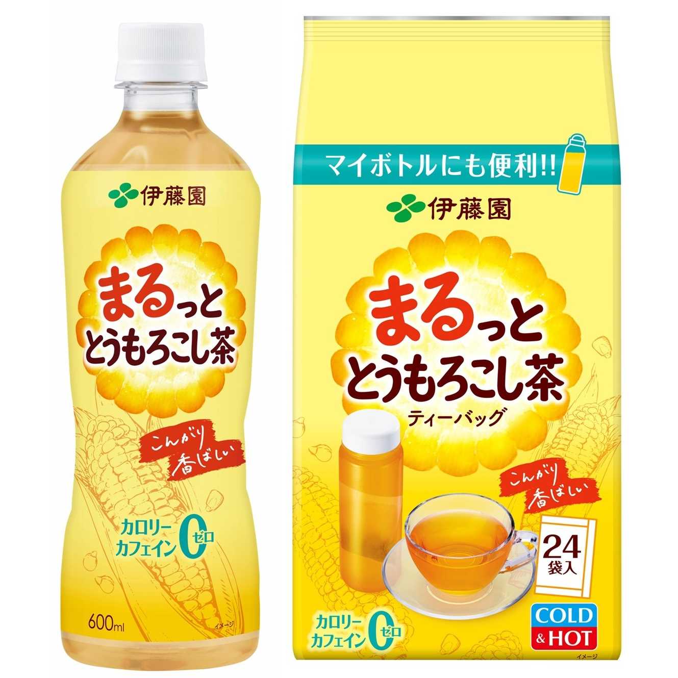 株式会社伊藤園