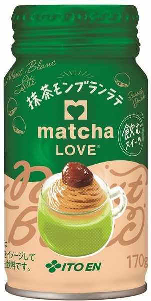260924 matcha LOVE matcha monburan latte