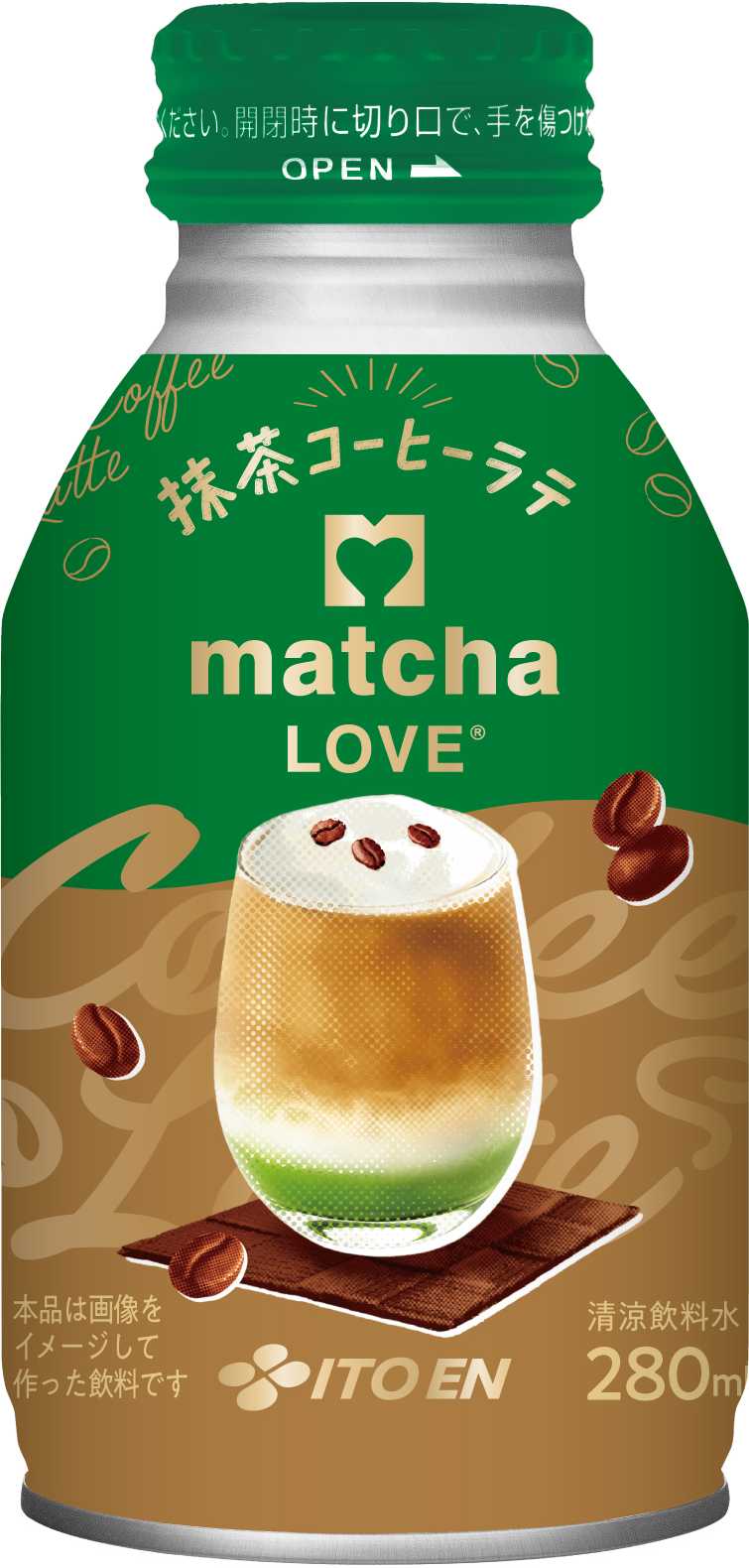 ○260924 matcha LOVE matcha koffee latte