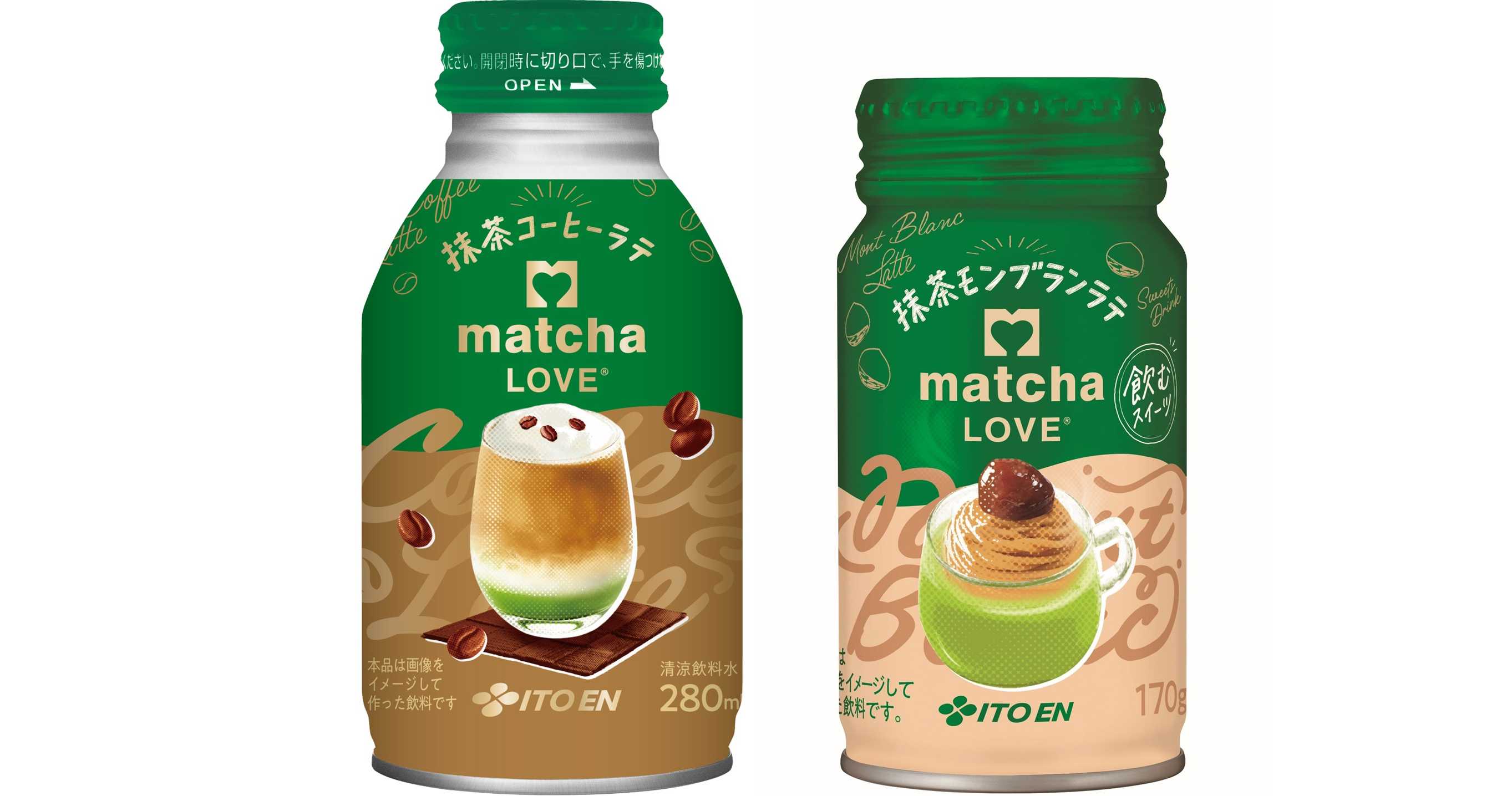 ○0924 main matcha LOVE matcha koffee latte monburan latte