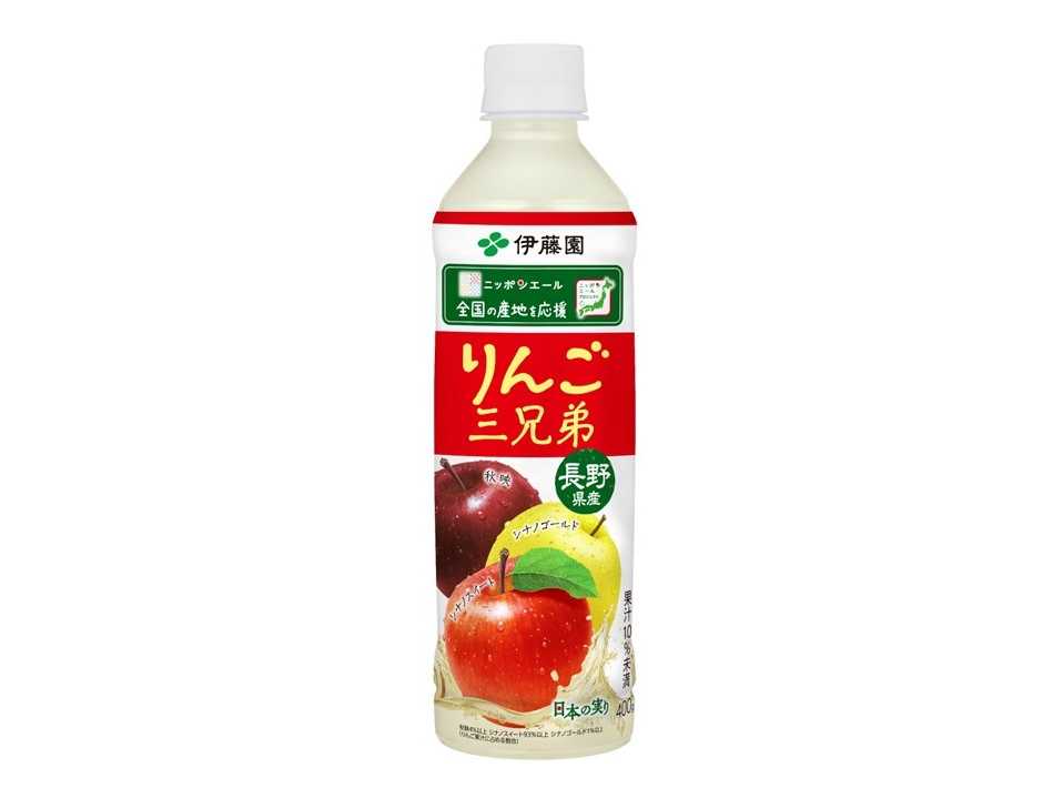 株式会社伊藤園