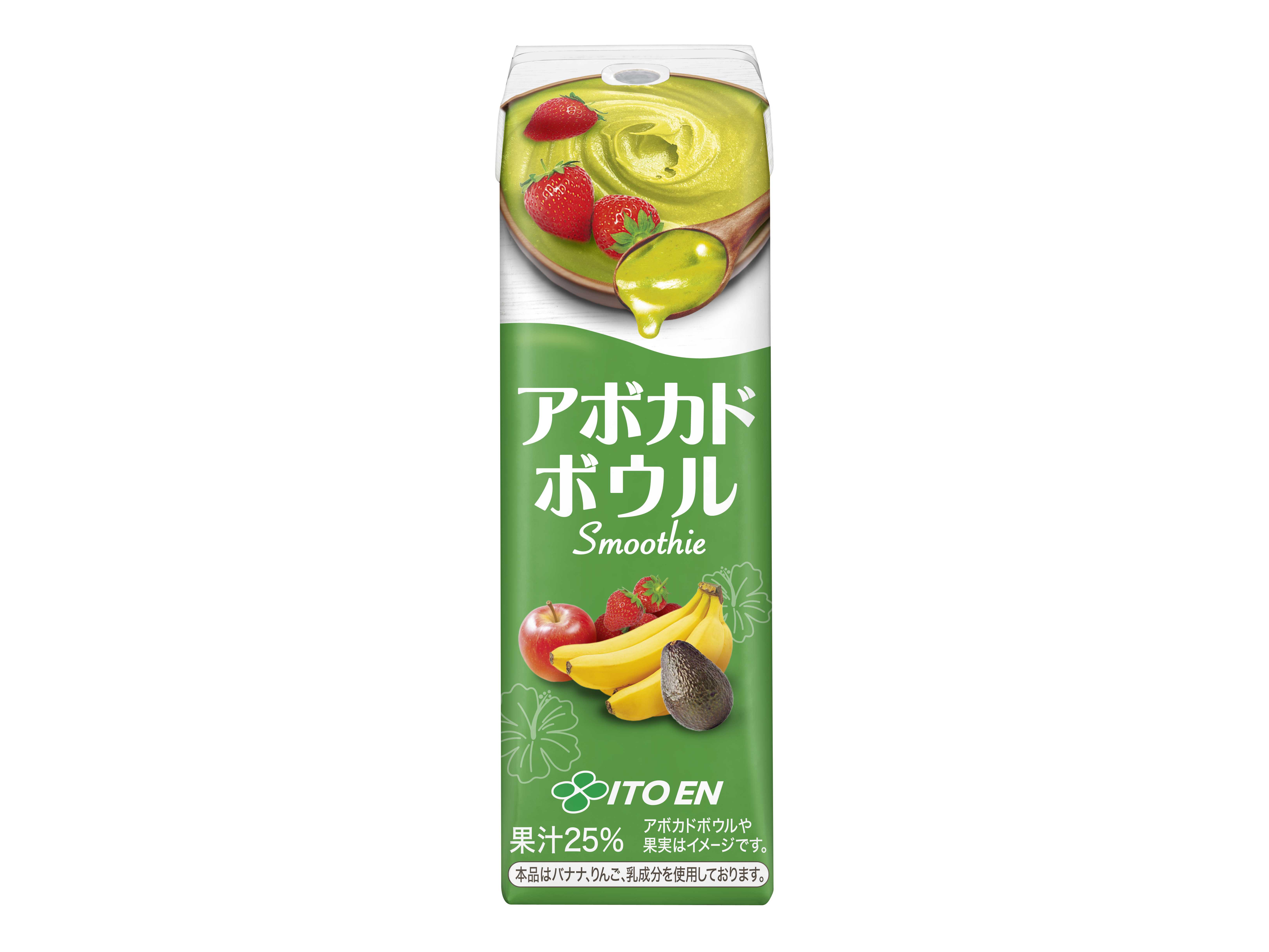 株式会社伊藤園