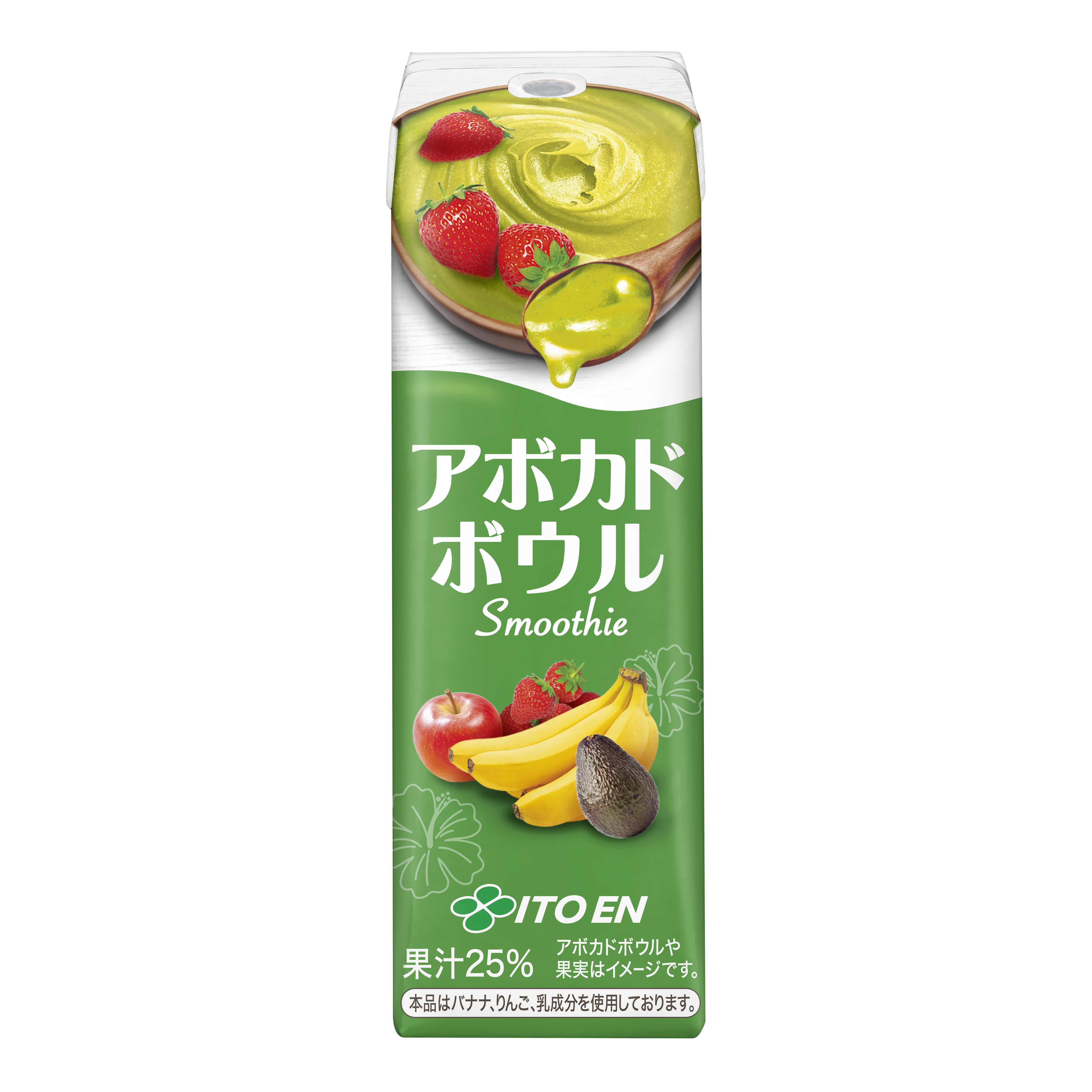 リリース