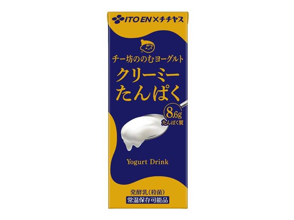 株式会社伊藤園
