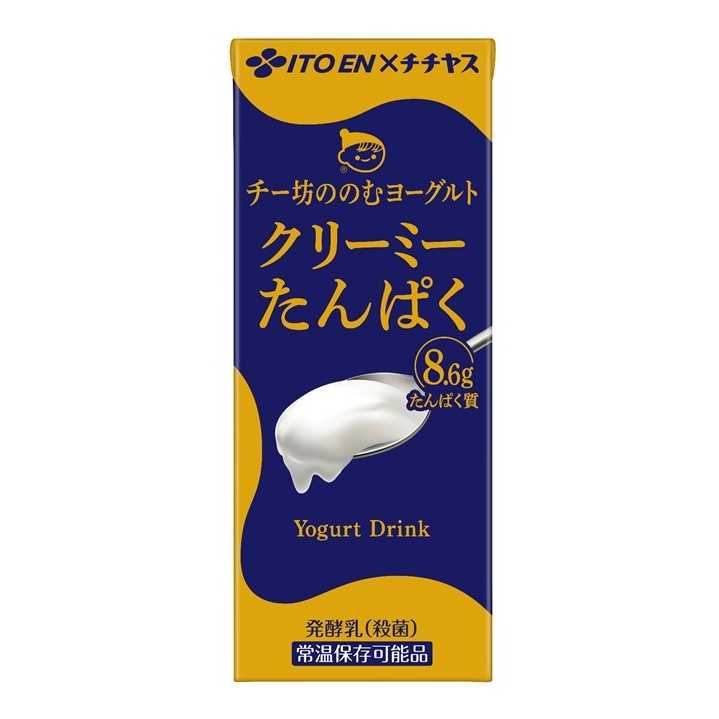 リリース